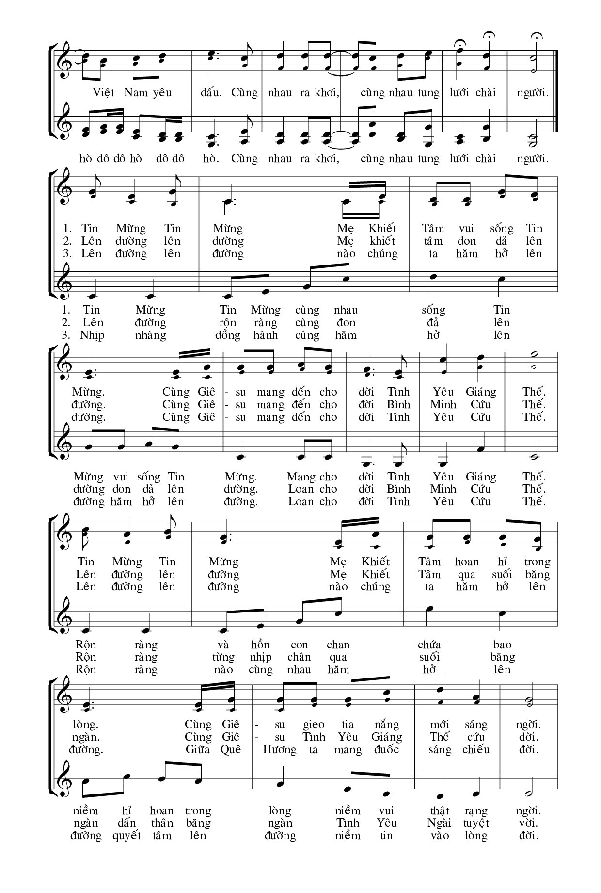 Page 2 of Sheet music PDF Với Mẹ ra khơi - Hương Đan