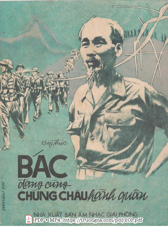 Đêm nay trên đường hành quân ra mặt trận, Trang 3