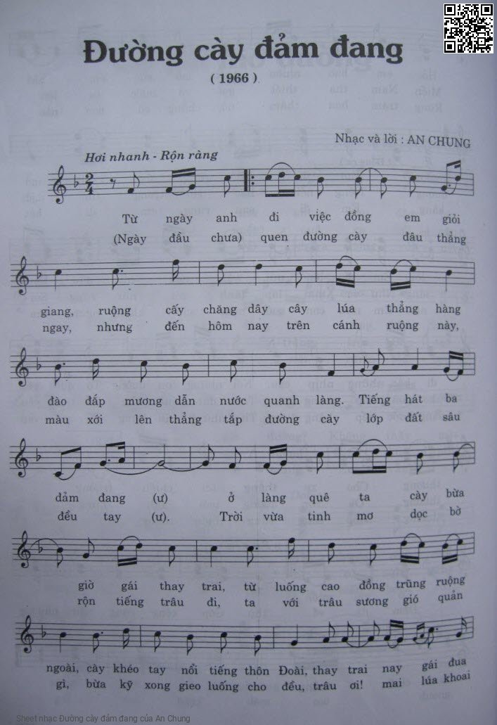 Sheet PDF of Đường cày đảm đang