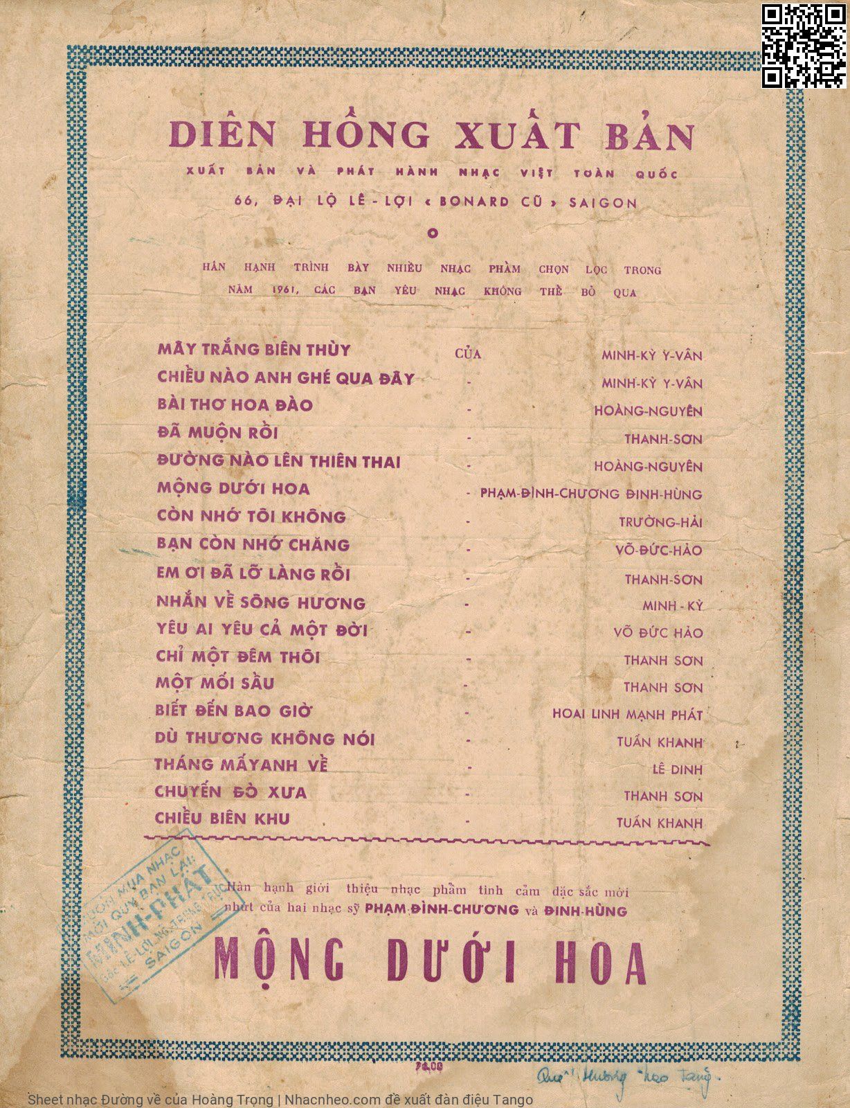 Page 4 of Sheet music PDF Đường về - Hoàng Trọng
