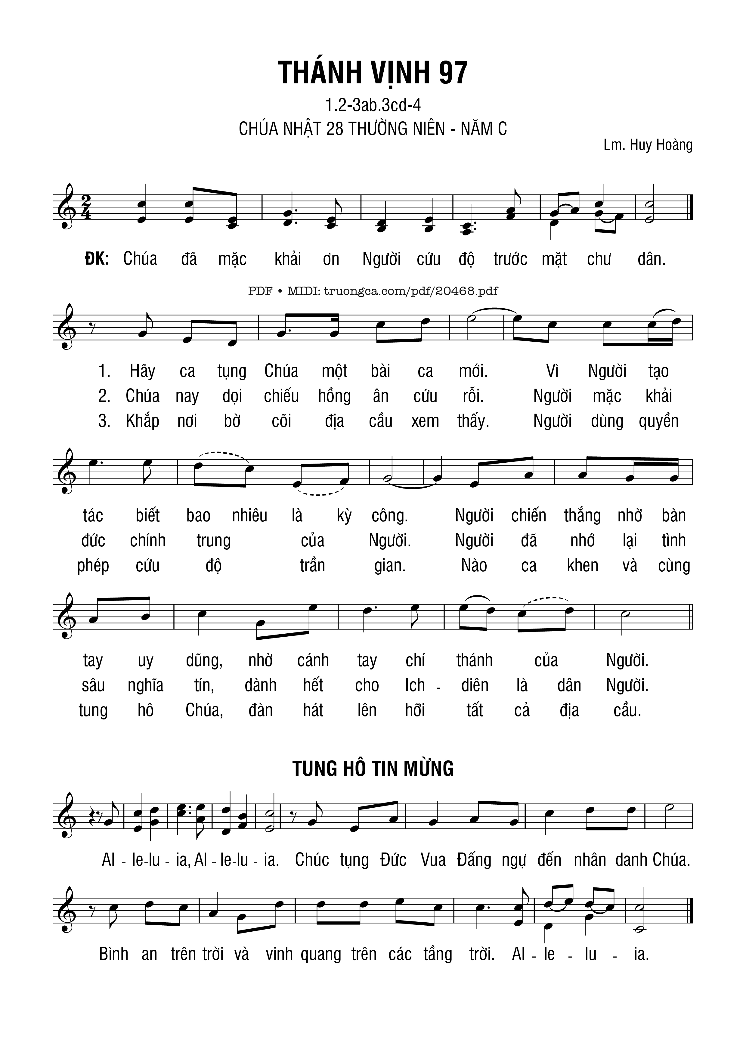 Thánh Vịnh 97, Chúa Nhật 28C Thường Niên