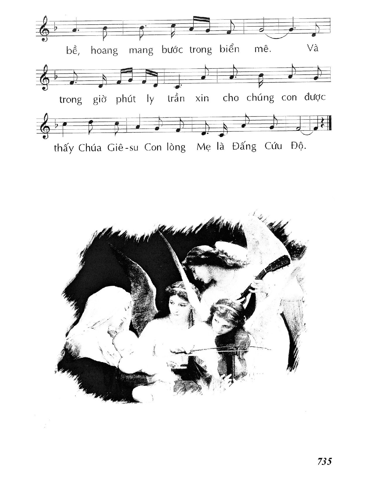 Page 2 of Sheet music PDF Hợp lời chào Mẹ - Huy Hoàng