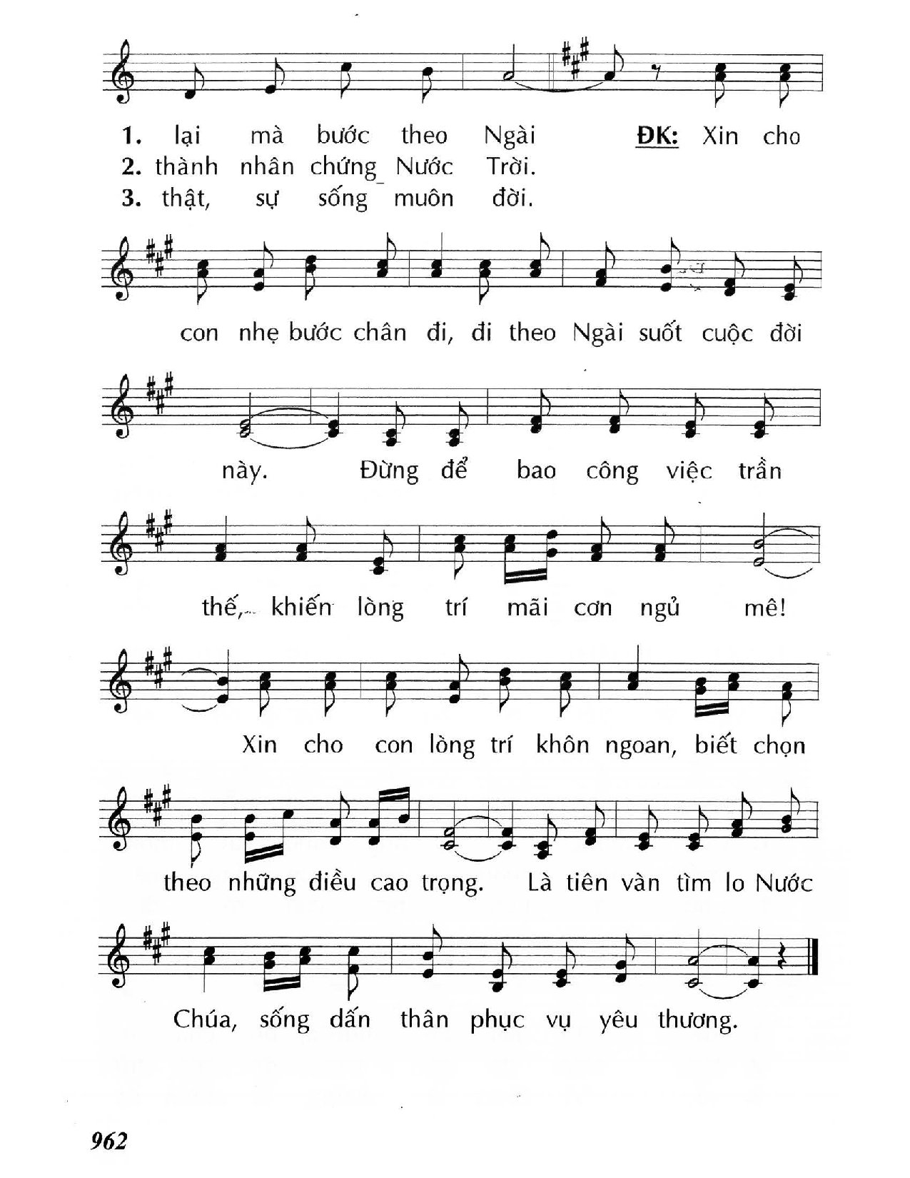 Page 2 of Sheet music PDF Xin cho con nhẹ bước - Huy Hoàng