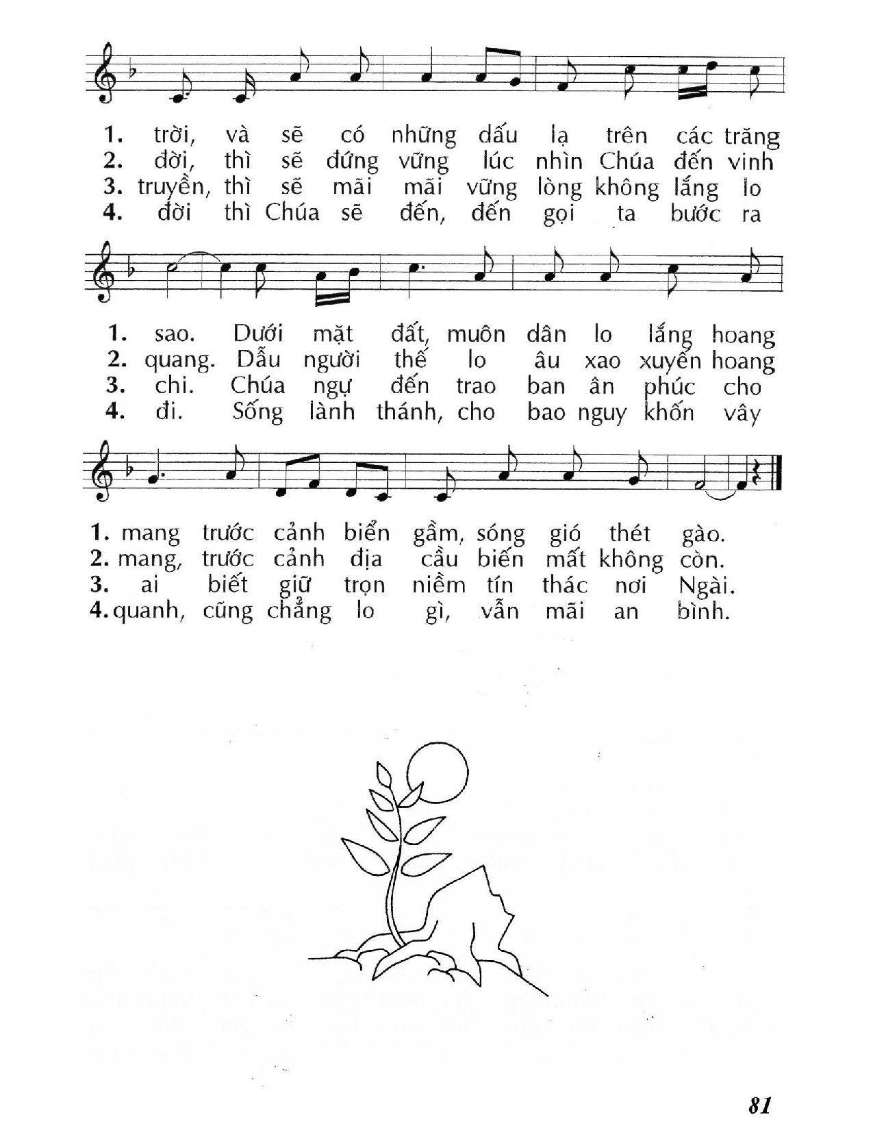 Page 2 of Sheet music PDF Hãy tỉnh thức canh phòng (Lc. 21) - Huy Hoàng