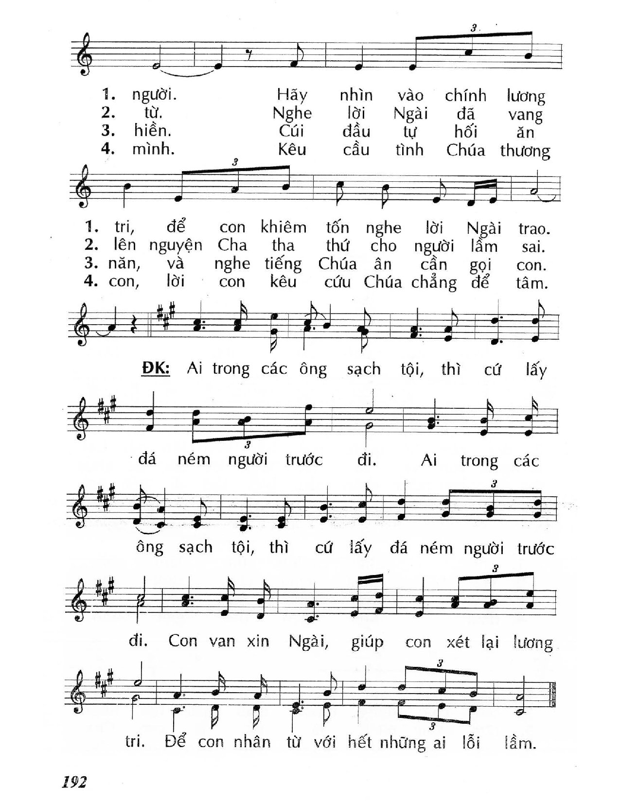 Page 2 of Sheet music PDF Ai sạch tội (Ga. 8) - Huy Hoàng