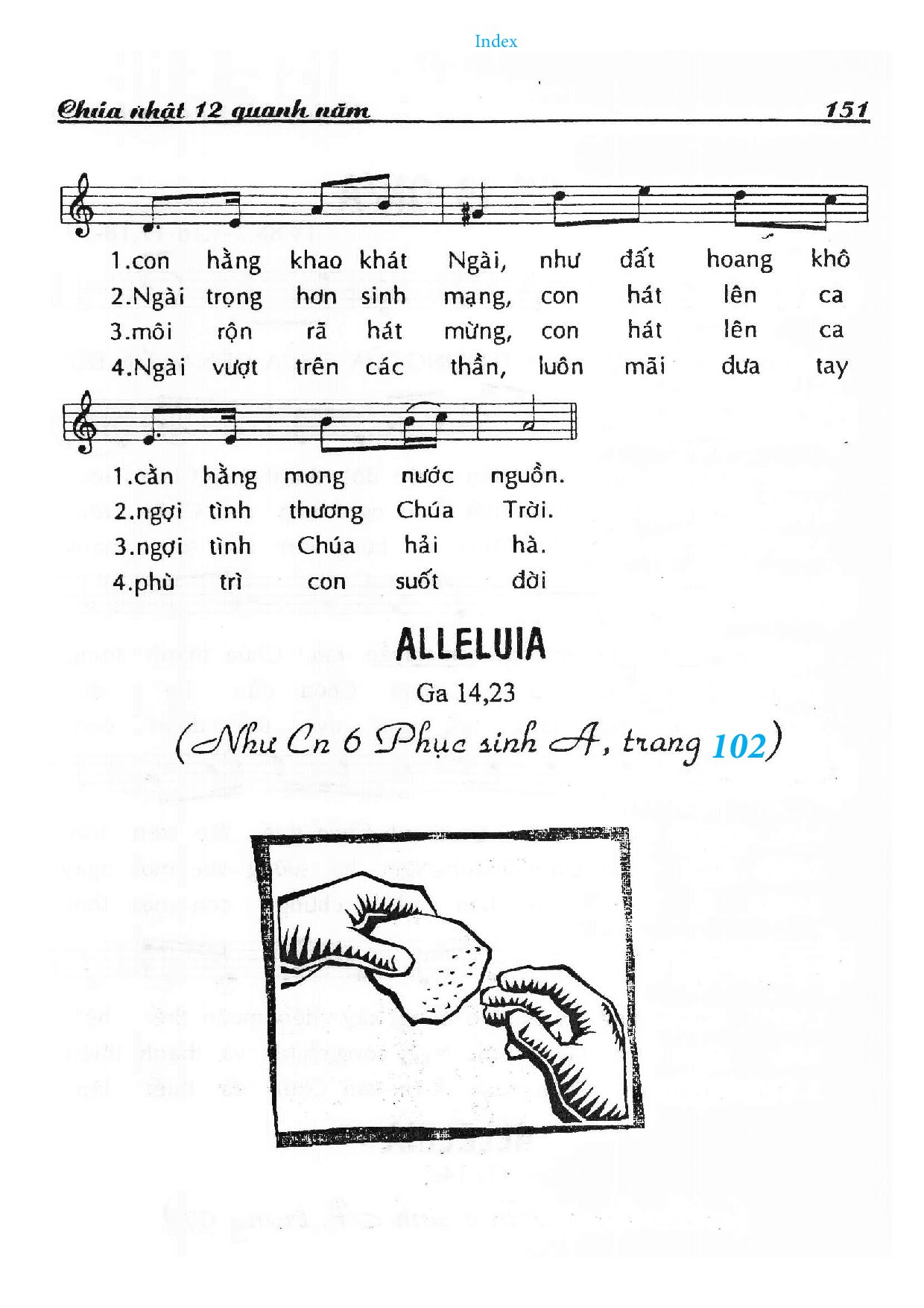 Page 2 of Sheet music PDF Chúa Nhật 12C Thường Niên (Thánh Vịnh 62) - Huy Hoàng