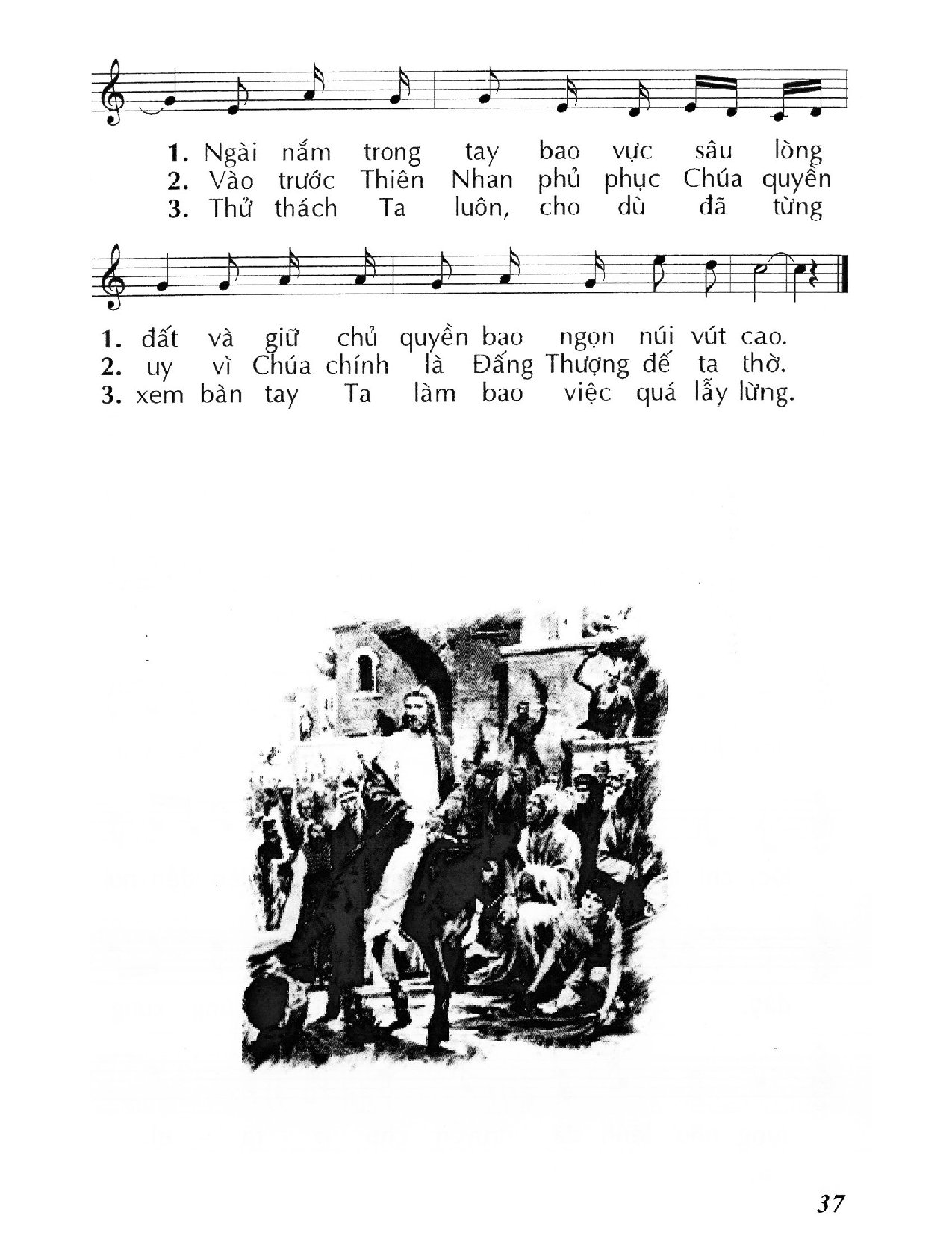 Page 2 of Sheet music PDF Reo hò mừng Chúa (Thánh Vịnh 94) - Huy Hoàng