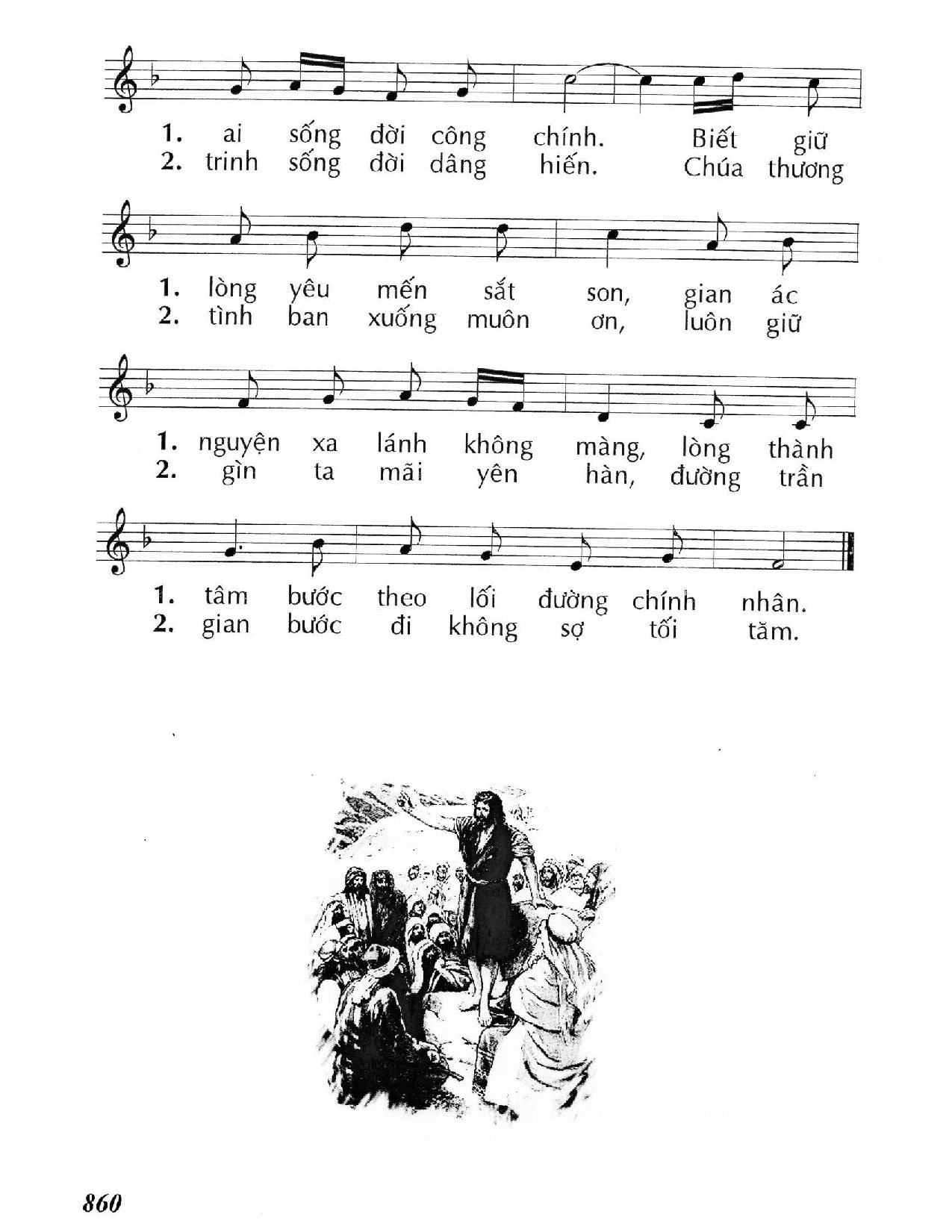 Page 2 of Sheet music PDF Hãy dọn đường Chúa - Huy Hoàng