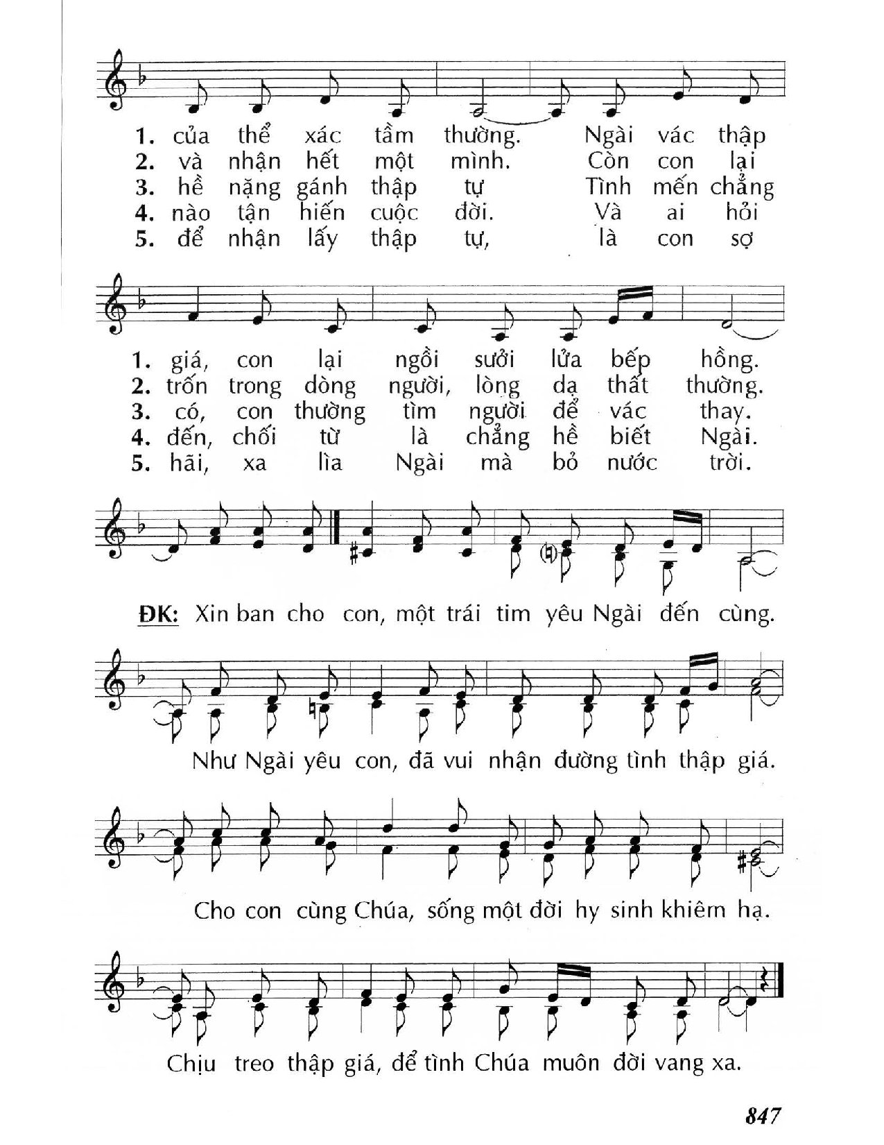 Page 2 of Sheet music PDF Yêu Ngài đến cùng - Huy Hoàng