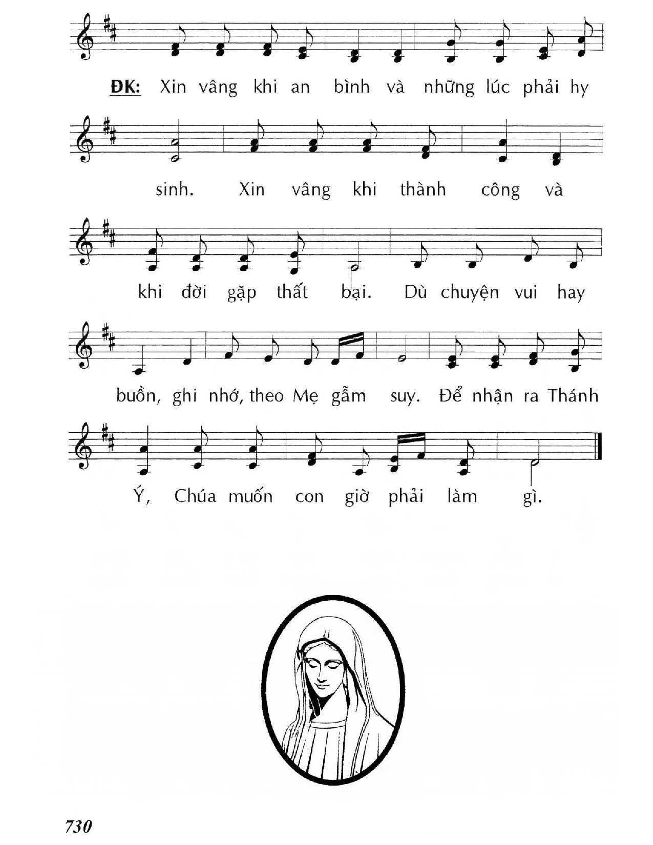 Page 2 of Sheet music PDF Đời con theo Mẹ - Huy Hoàng