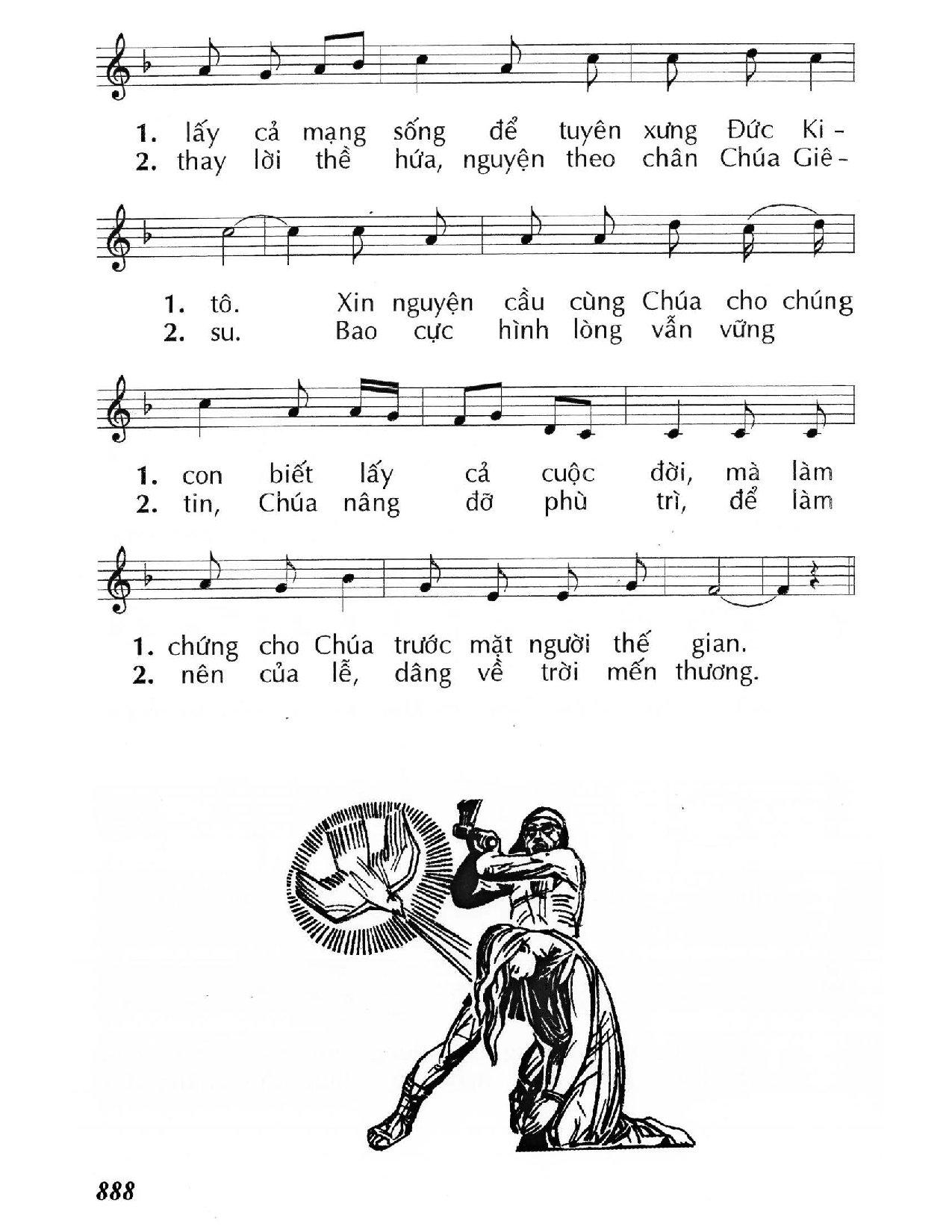 Page 2 of Sheet music PDF Các Thánh Tử đạo - Huy Hoàng