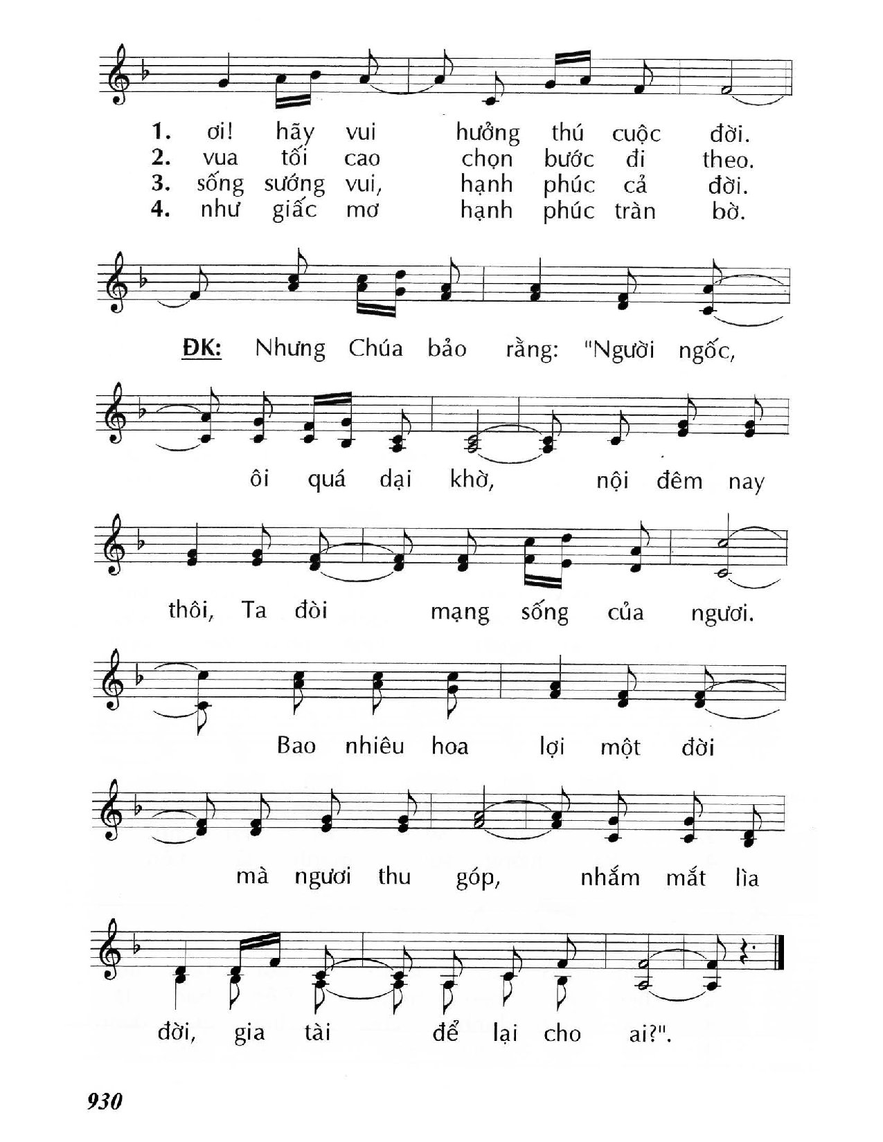 Page 2 of Sheet music PDF Phú hộ dại khờ  - Huy Hoàng