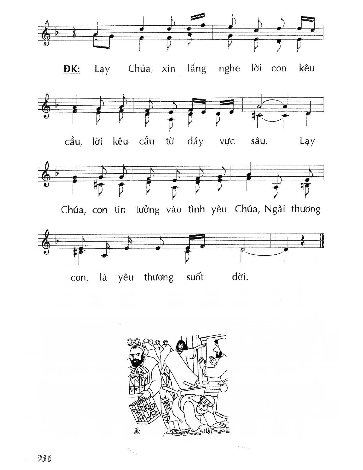 Page 2 of Sheet music PDF Tôi thú nhận - Huy Hoàng