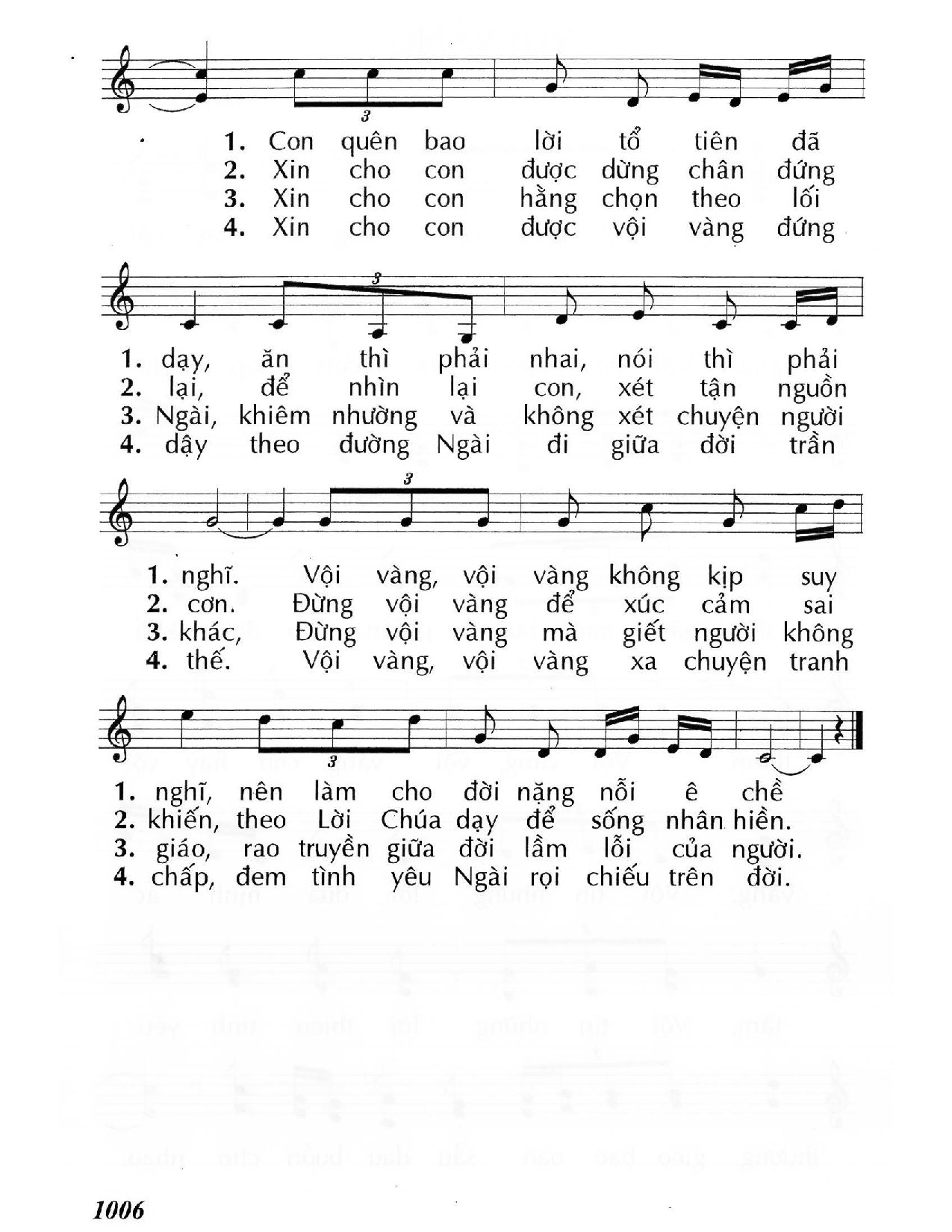 Page 2 of Sheet music PDF Vội vàng - Huy Hoàng