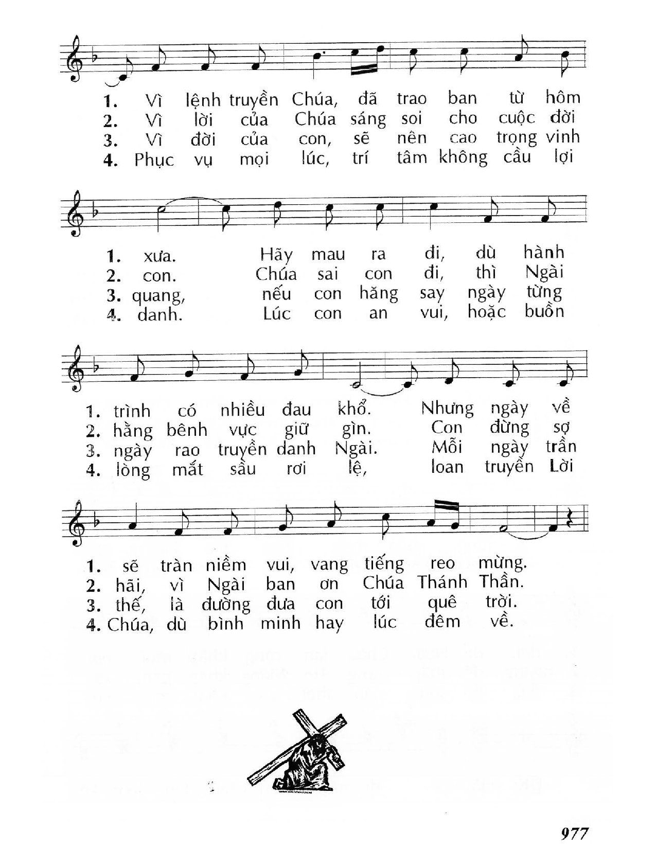 Page 2 of Sheet music PDF Hãy đi loan báo Tin Mừng - Huy Hoàng