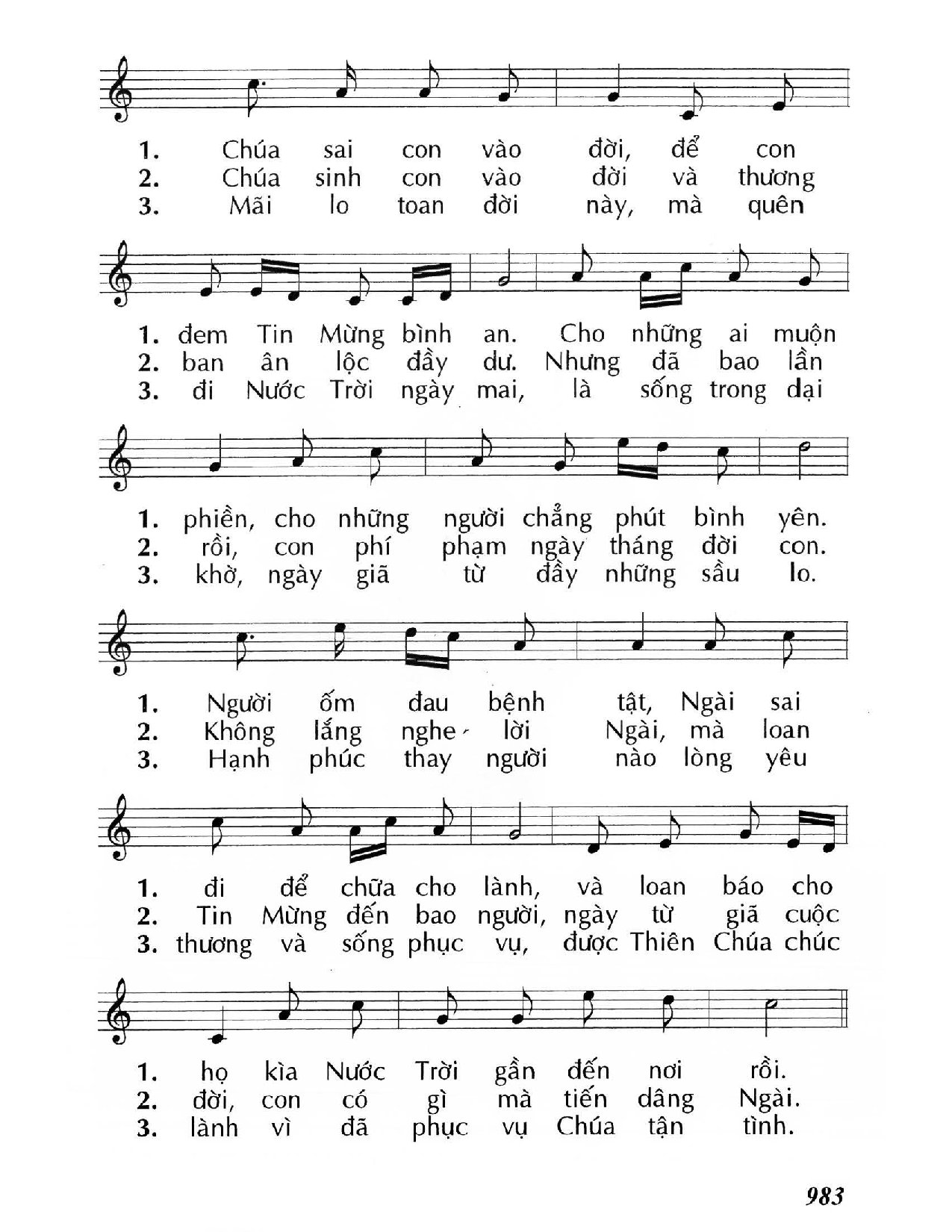 Page 2 of Sheet music PDF Lúa chín đầy đồng - Huy Hoàng