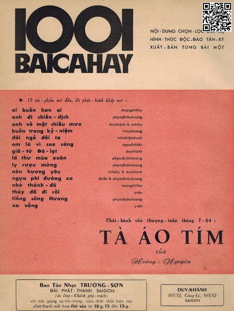 Page 4 of Sheet music PDF Em là vì sao sáng - Nguyễn Hiền