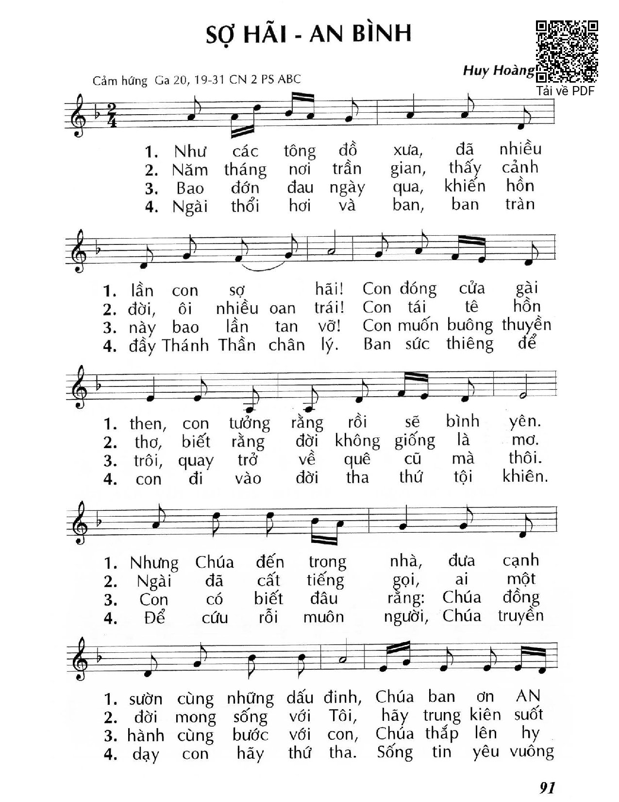 Sheet PDF of Sợ hãi – Anh bình (Ga 20, 19-31) – Chúa Nhật 2 Phục Sinh/ABC.