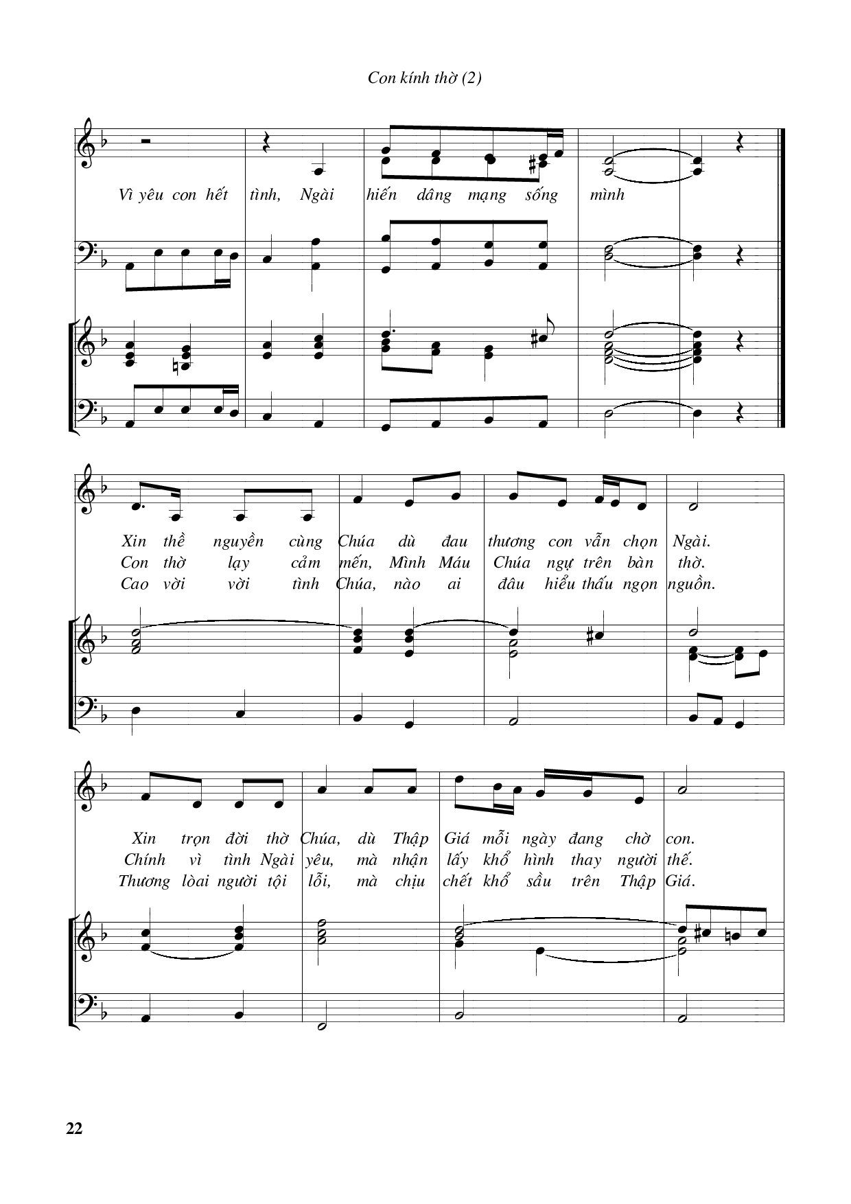 Page 2 of Sheet music PDF Con kính thờ – Huy Hoàng - Huy Hoàng