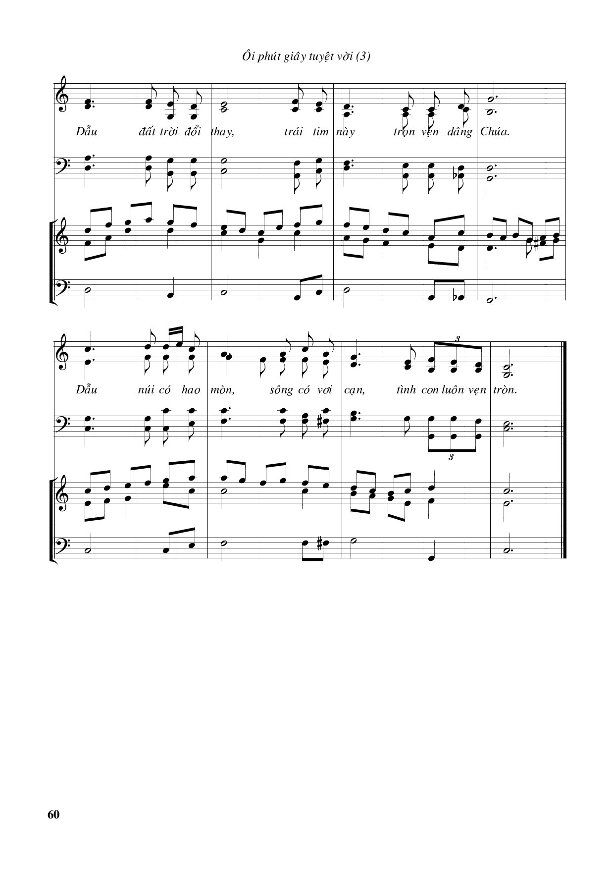 Page 3 of Sheet music PDF Ôi giây phút tuyệt vời – Huy Hoàng - Huy Hoàng
