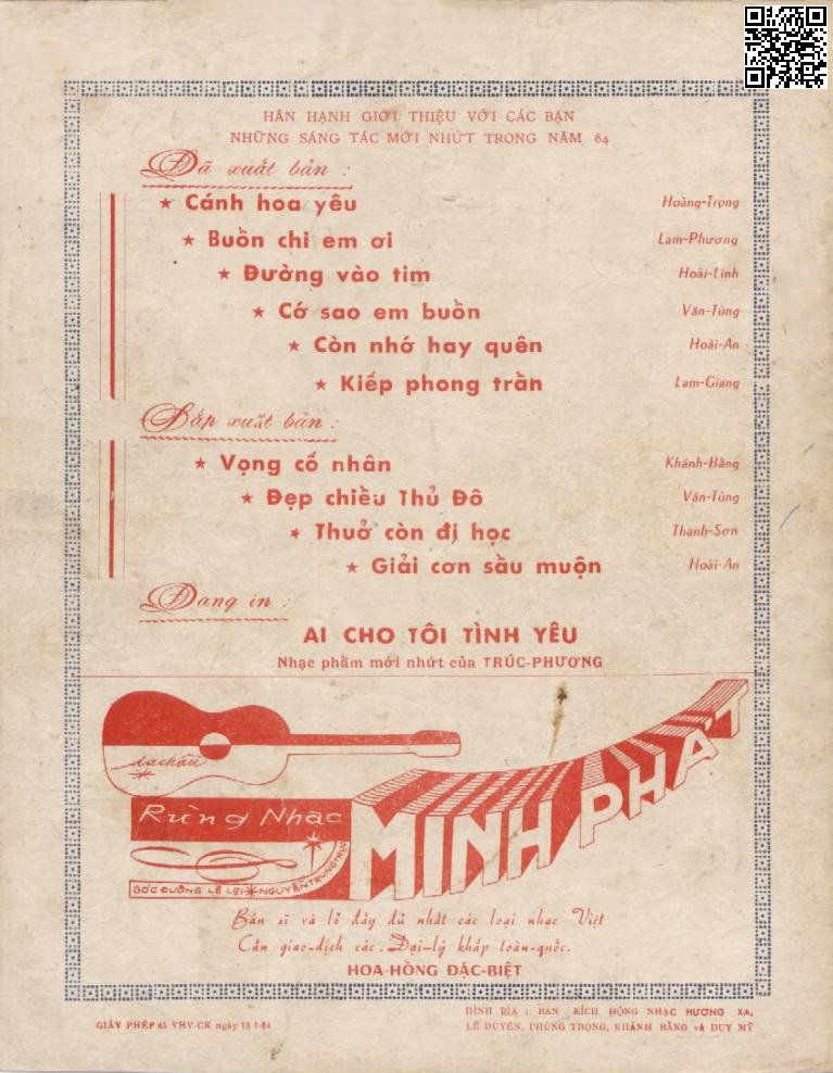 Page 4 of Sheet music PDF Em ơi đừng đến nữa - Khánh Băng