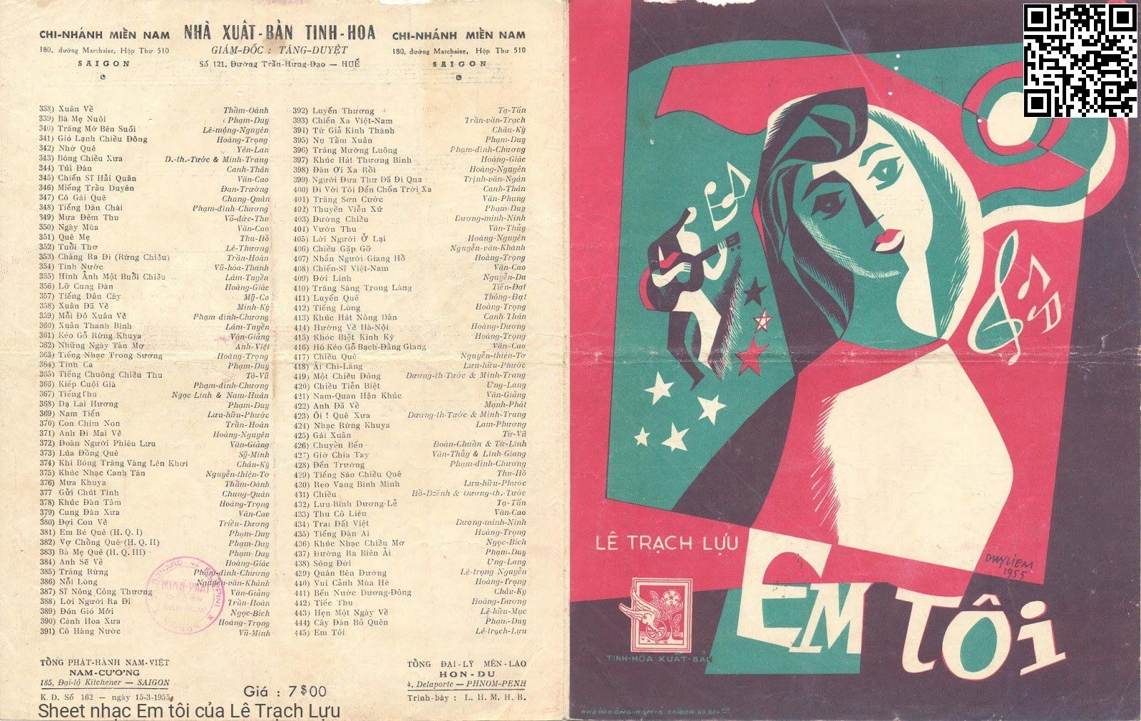 Sheet PDF of Em tôi - Lê Trạch Lựu