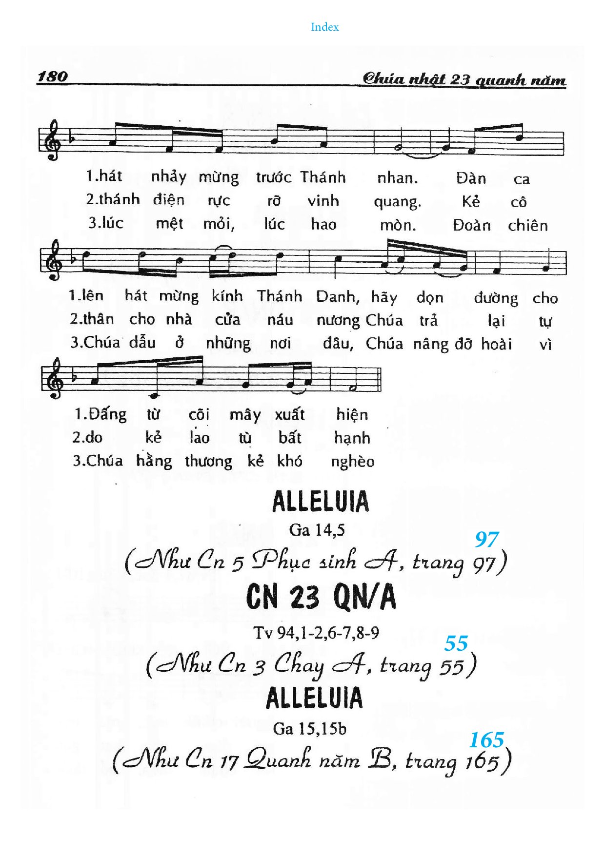 Page 2 of Sheet music PDF Chúa Nhật 22C Thường Niên - Huy Hoàng