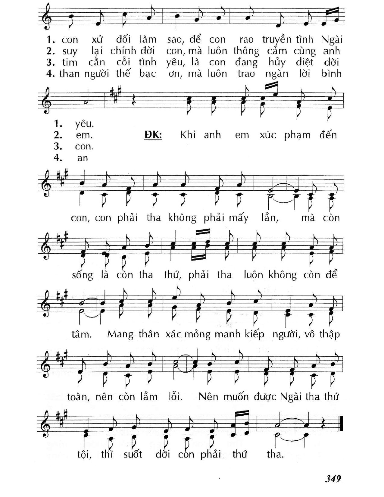 Page 2 of Sheet music PDF Phải tha mấy lần (Mt. 18) - Huy Hoàng
