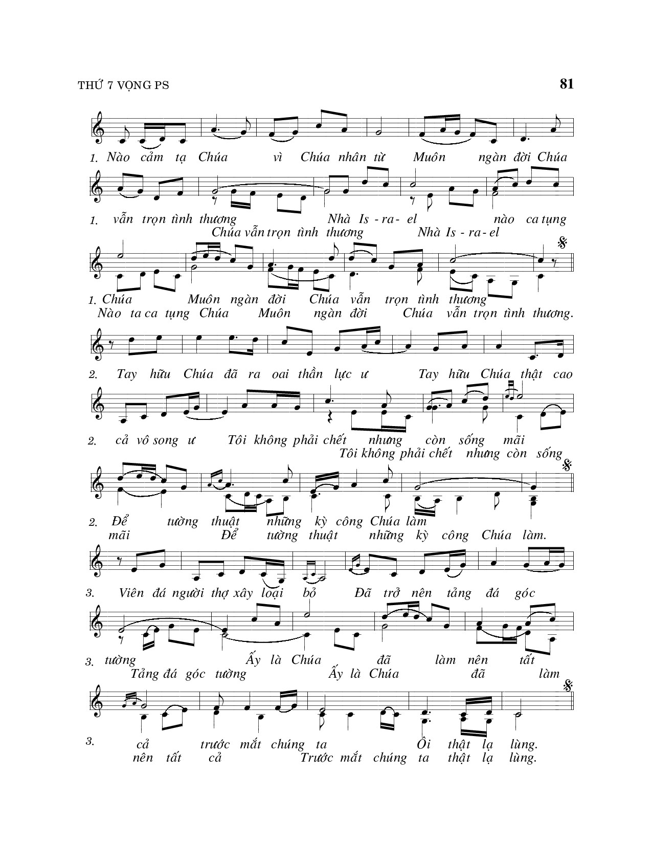 Page 2 of Sheet music PDF Kỳ công tay Chúa (Thánh Vịnh 117) - Viết Chung