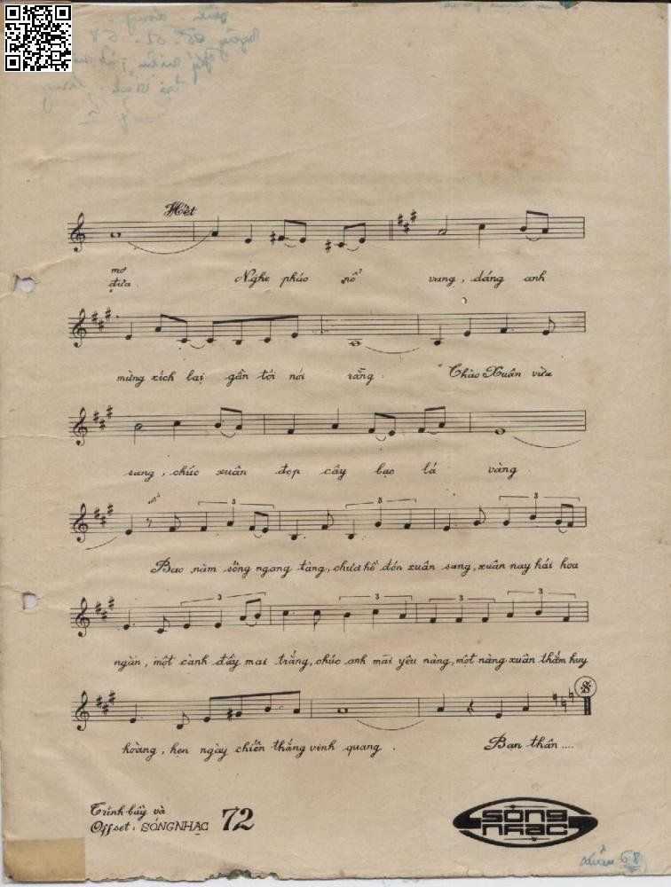 Page 3 of Sheet music PDF Gác nhỏ đêm xuân - Minh Kỳ