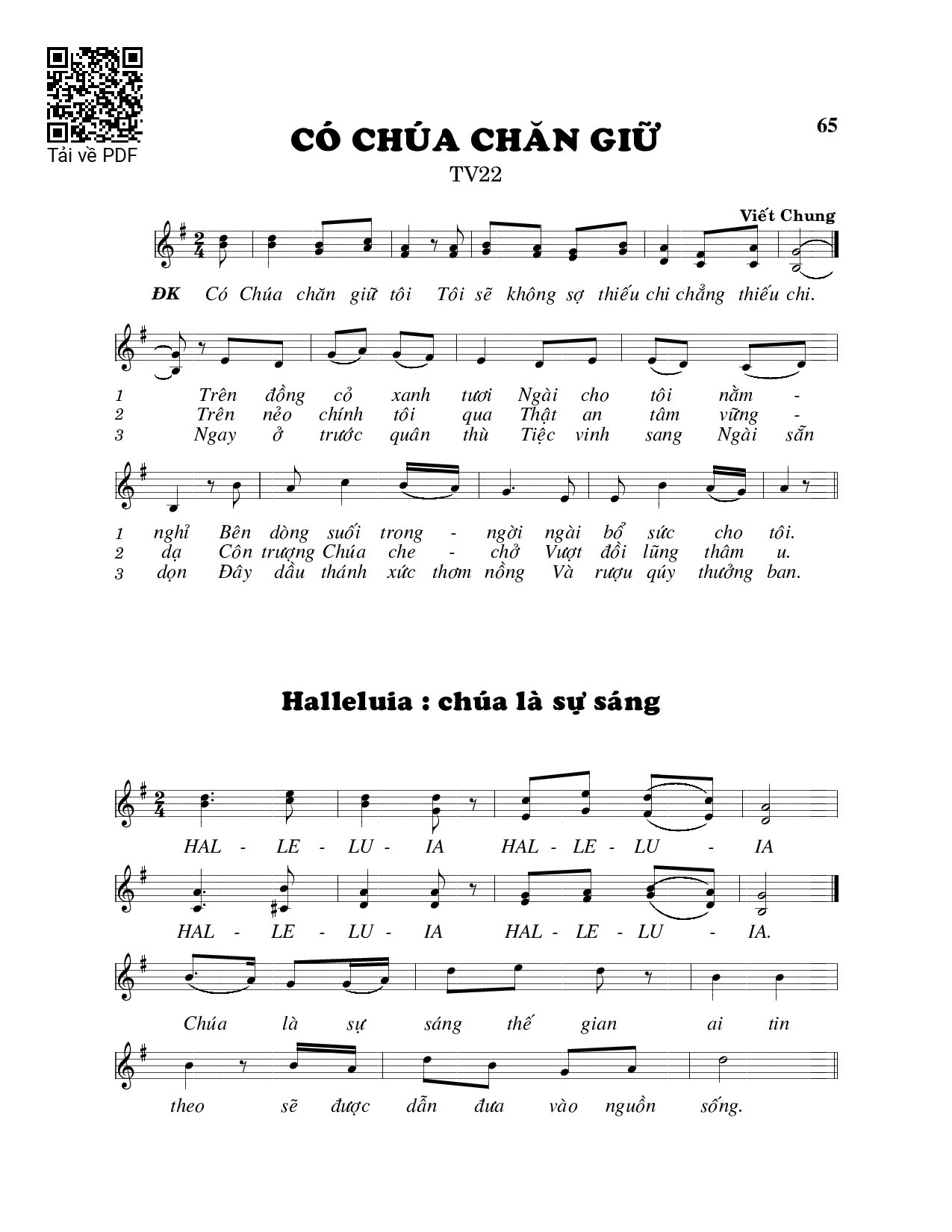 Sheet PDF of Có Chúa chăn giữ
