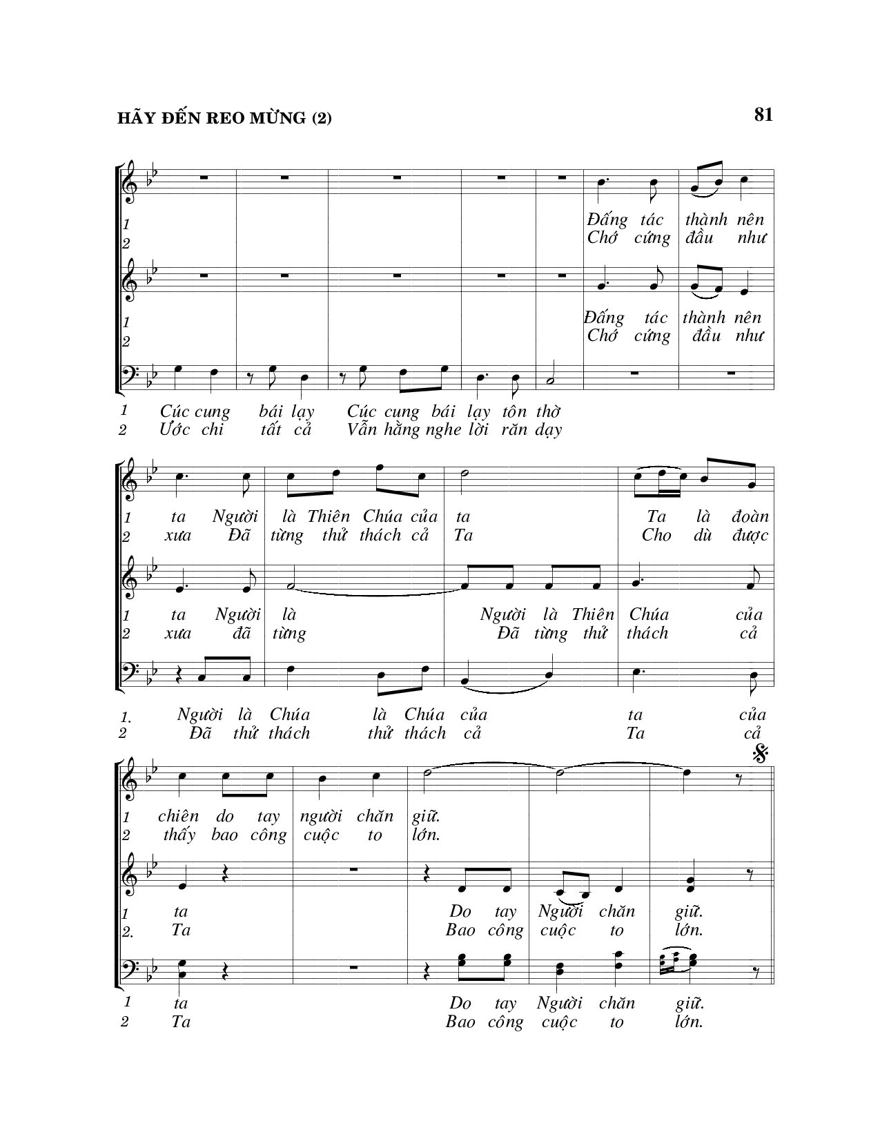 Page 2 of Sheet music PDF Hãy đến reo mừng - Viết Chung