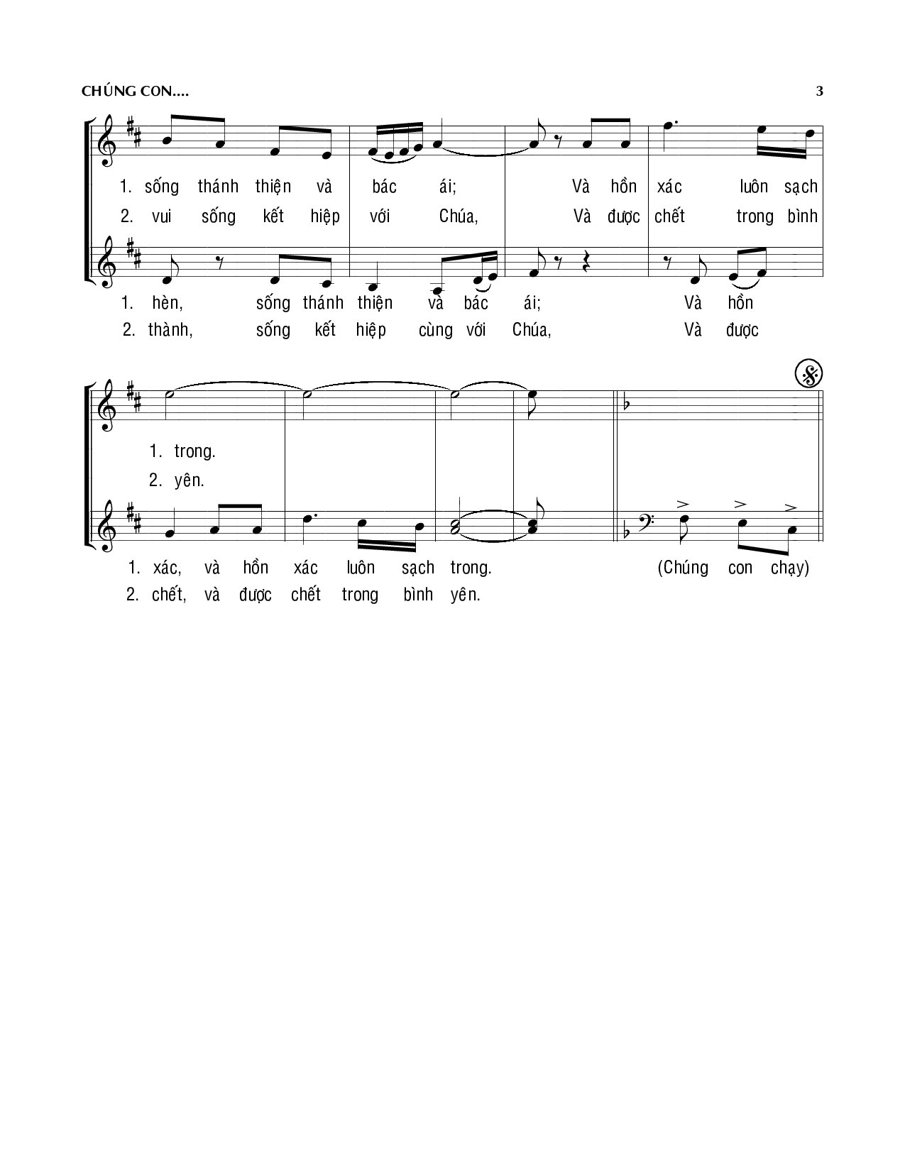 Page 3 of Sheet music PDF Chúng con chạy đến - Viết Chung