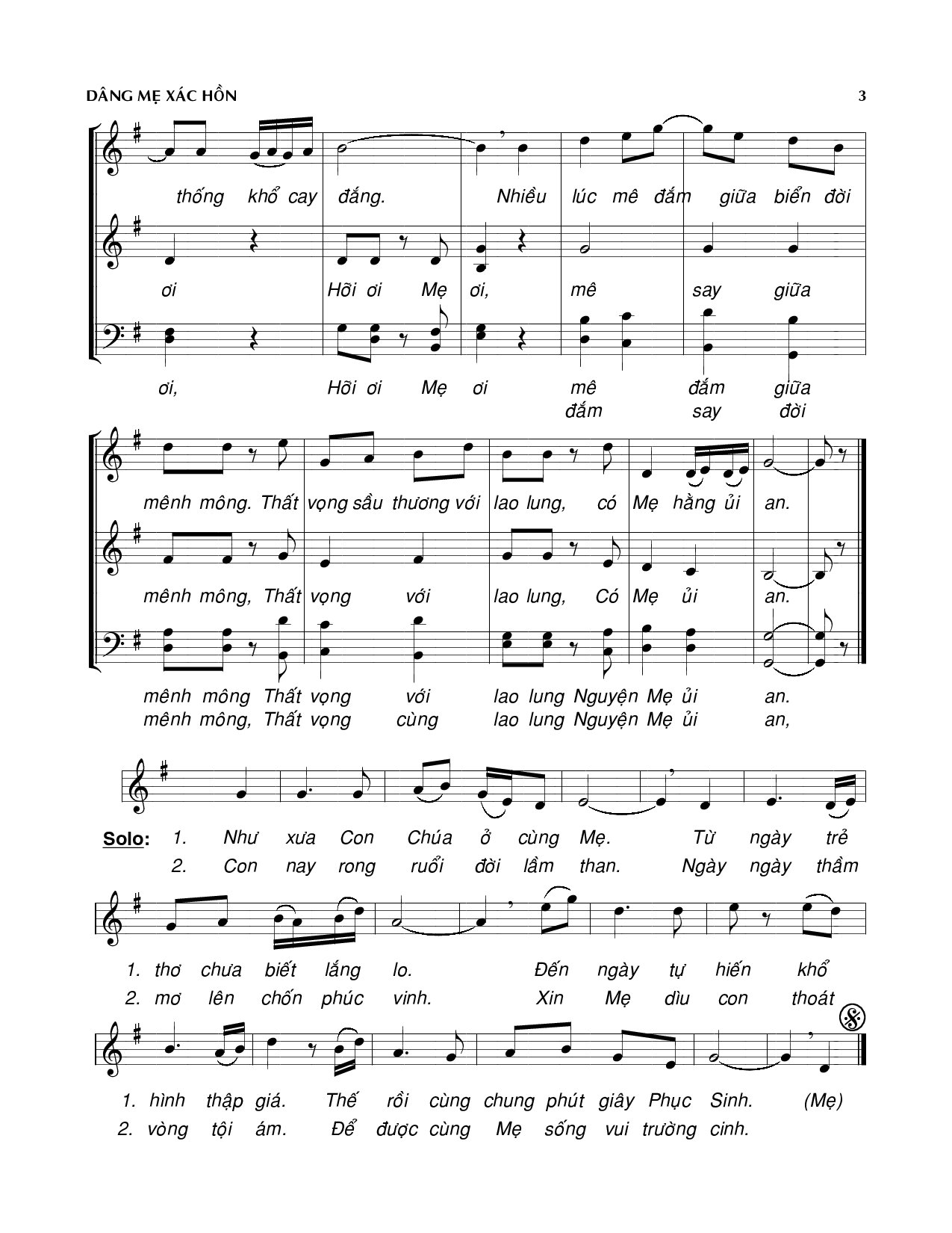 Page 3 of Sheet music PDF Dâng Mẹ xác hồn - Viết Chung