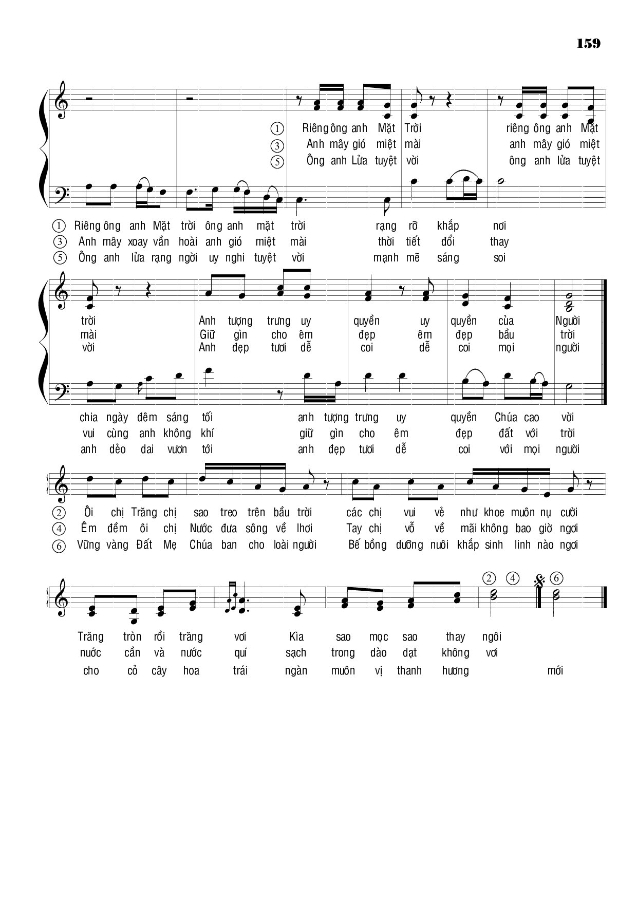 Page 2 of Sheet music PDF Công trình của Chúa - Viết Chung