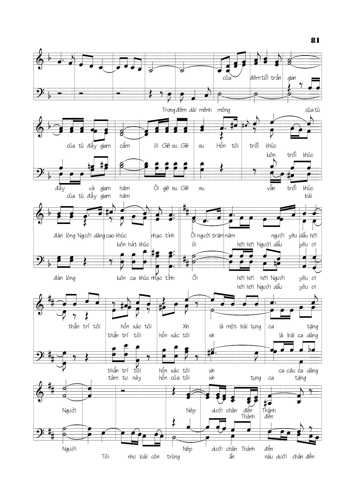 Page 2 of Sheet music PDF Khúc đàn lòng - Viết Chung