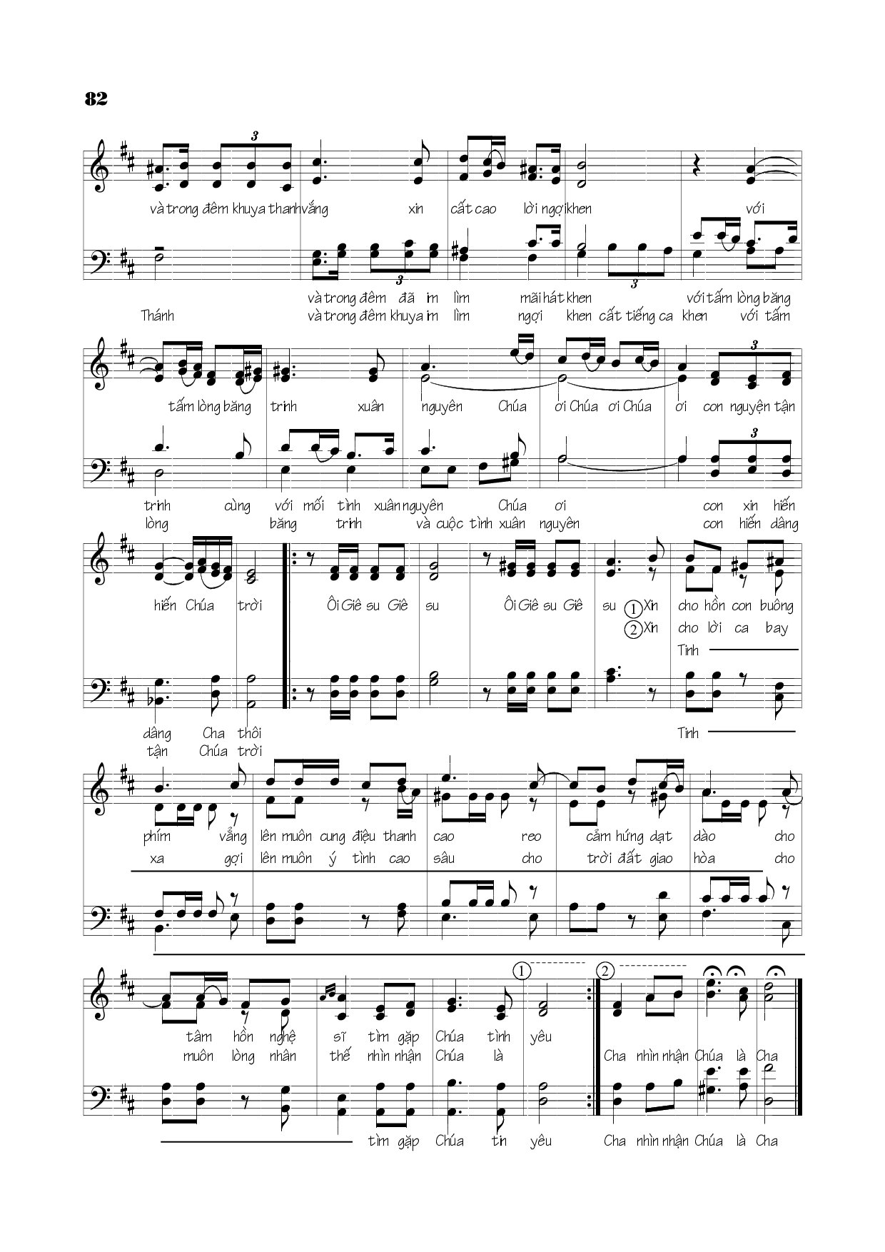 Page 3 of Sheet music PDF Khúc đàn lòng - Viết Chung