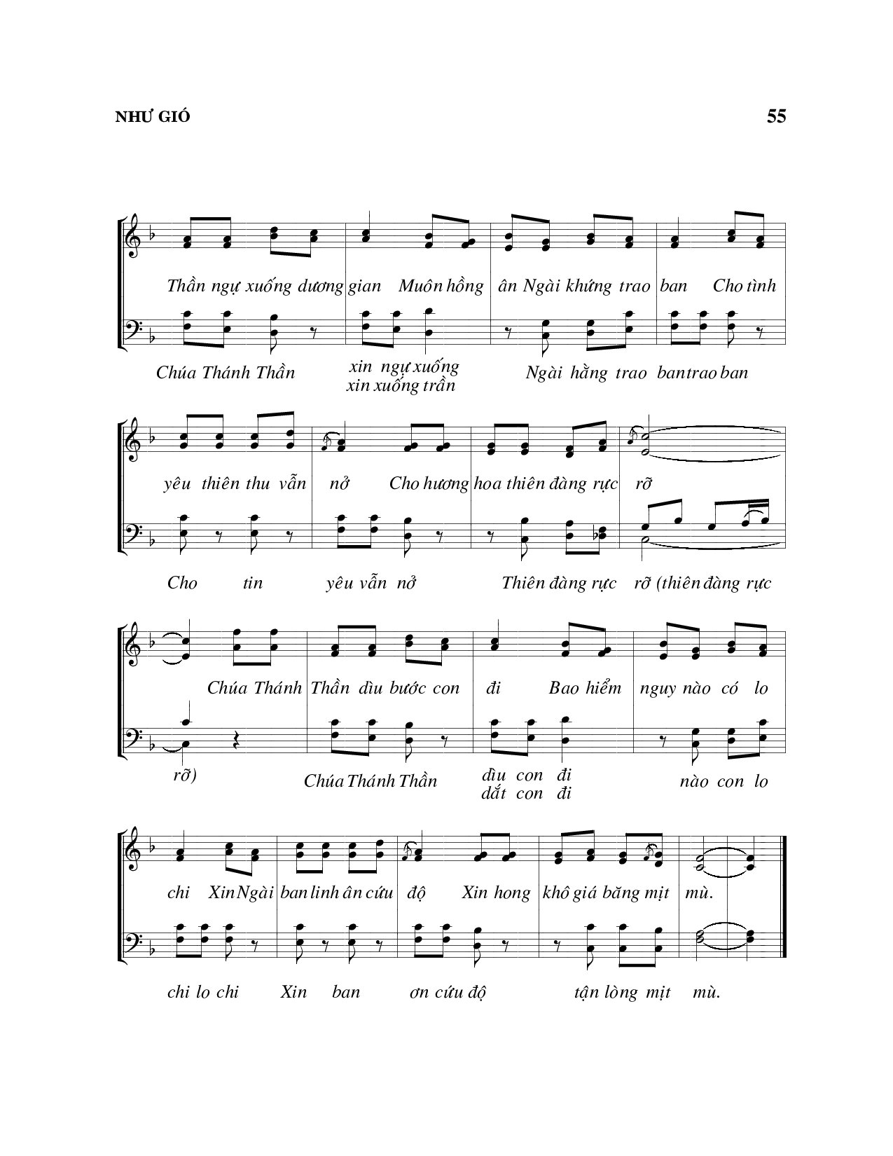 Page 2 of Sheet music PDF Như gió - Viết Chung