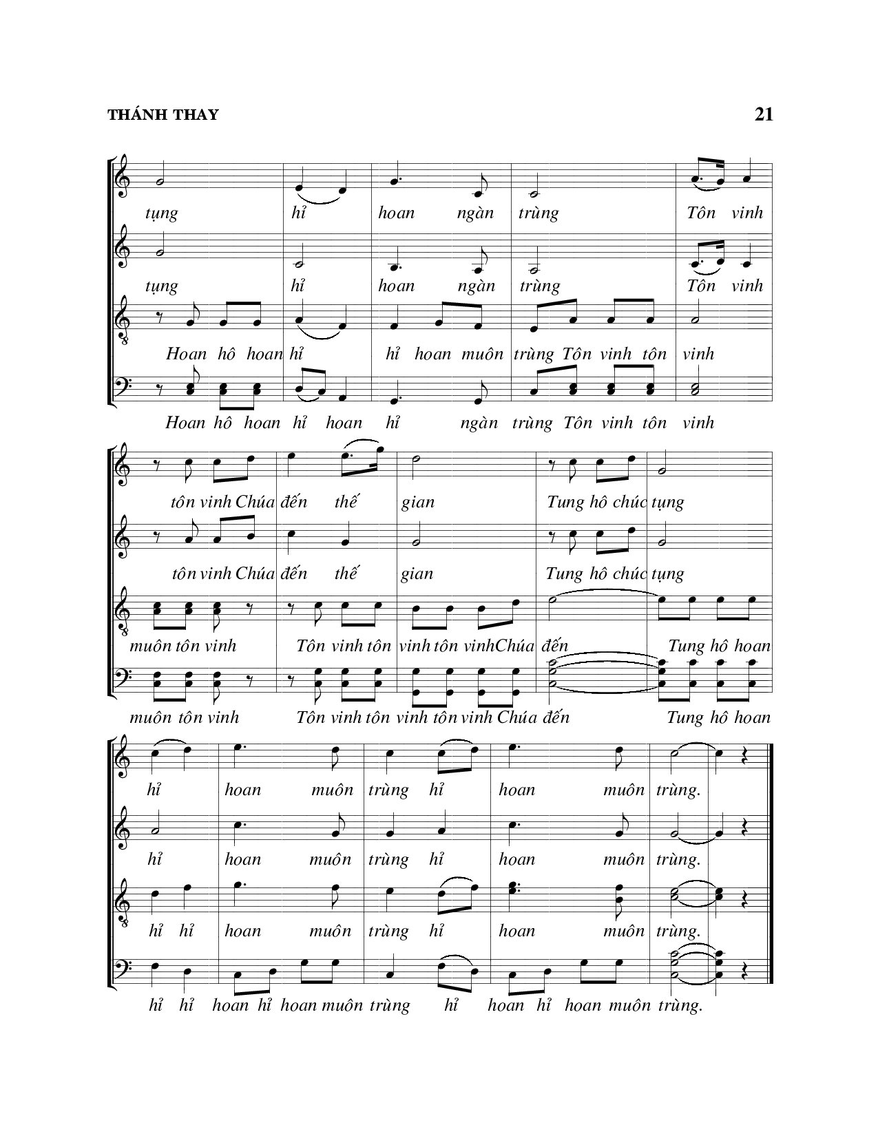 Page 2 of Sheet music PDF Thánh thay - Viết Chung