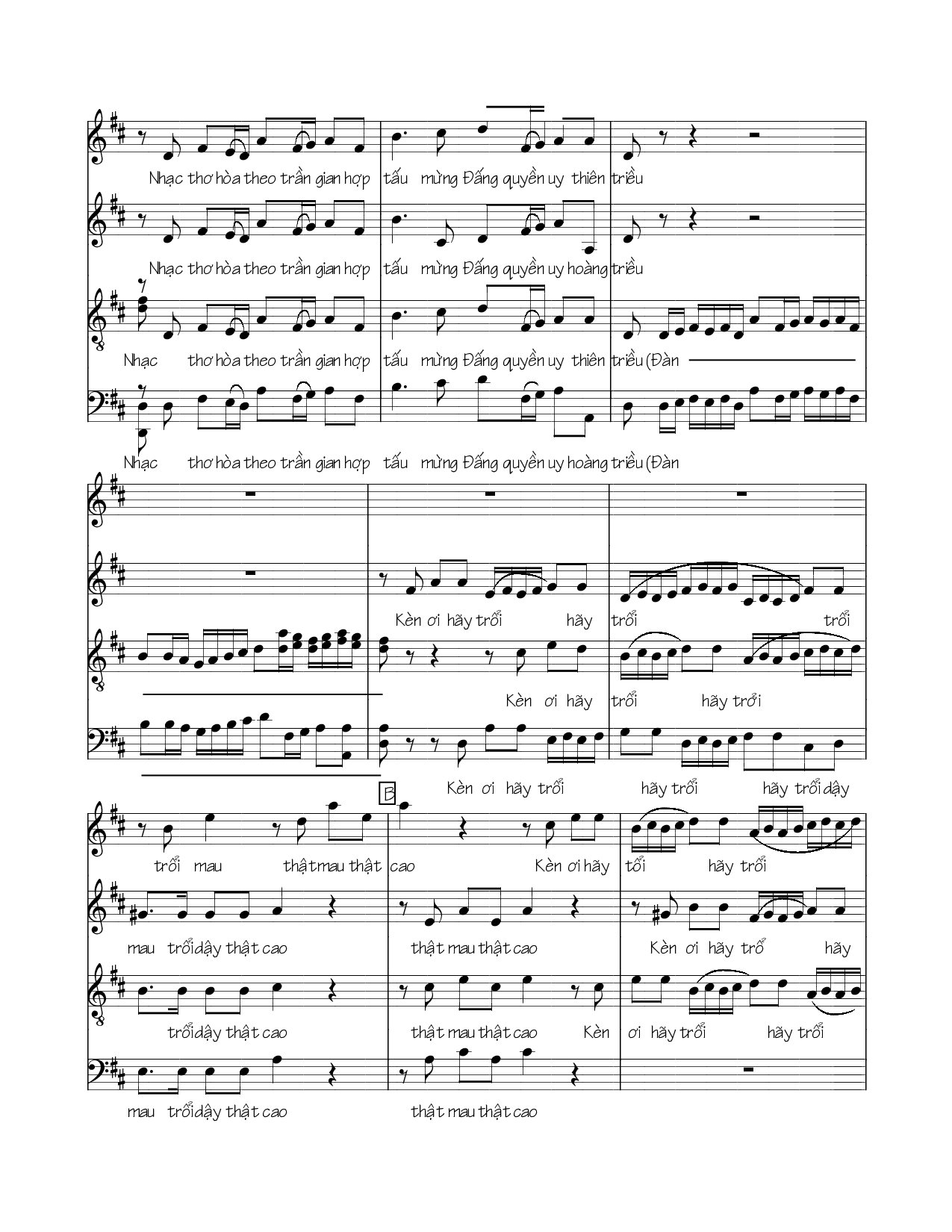 Page 2 of Sheet music PDF Trổi cao tiếng kèn - Viết Chung