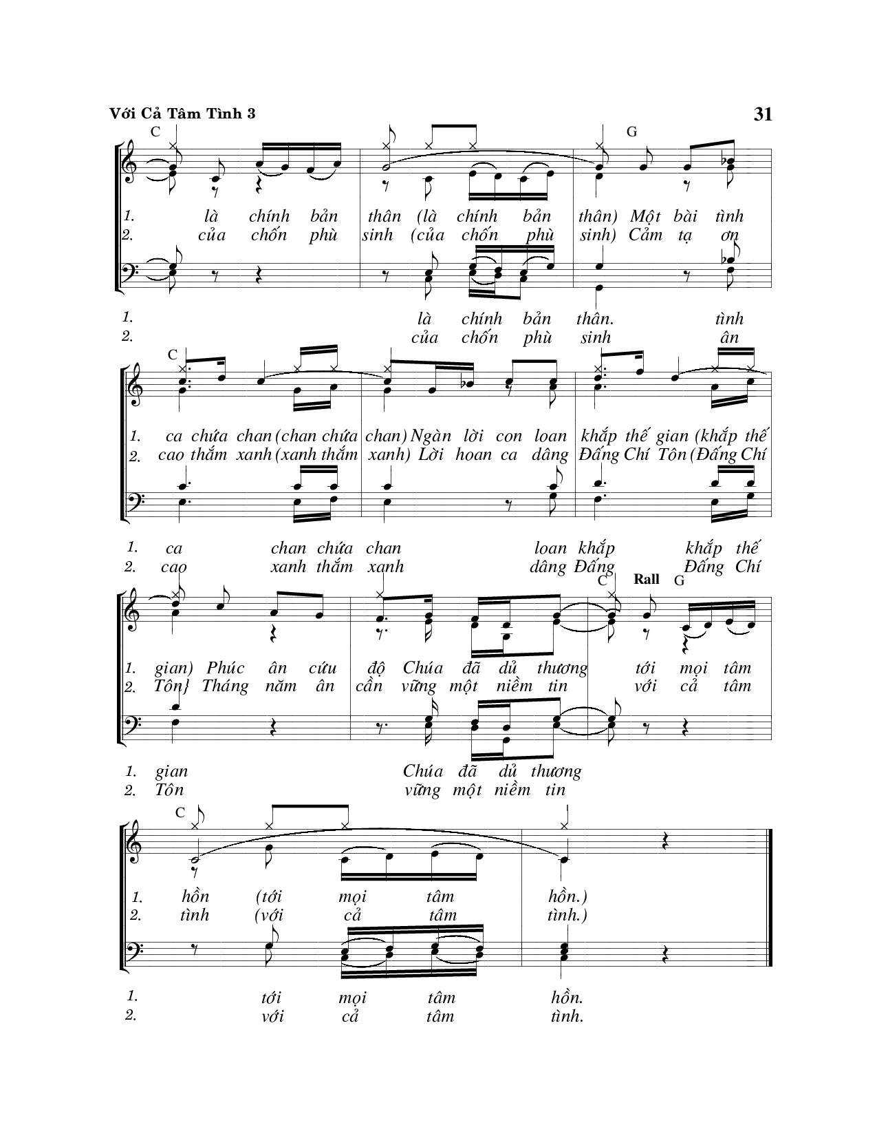 Page 3 of Sheet music PDF Với cả tâm tình - Viết Chung