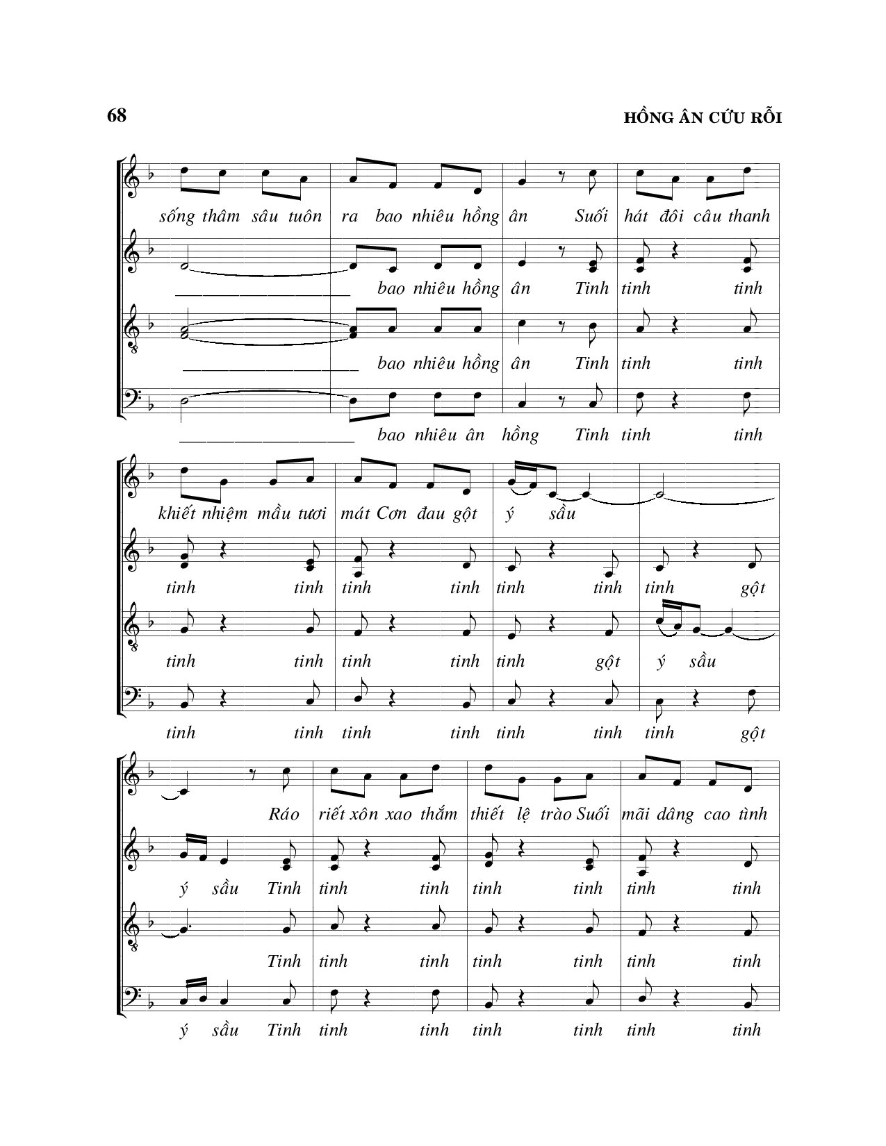 Page 3 of Sheet music PDF Hồng ân cứu rỗi - Viết Chung