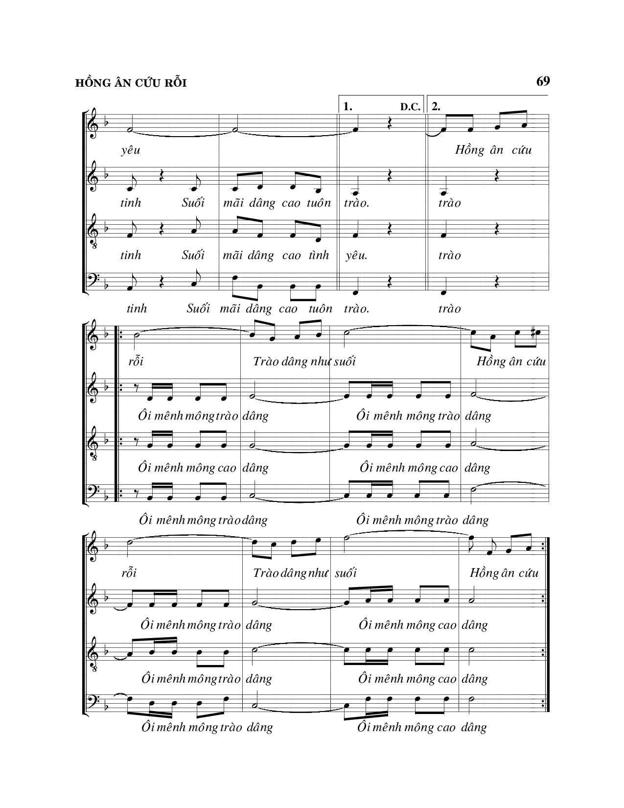 Page 4 of Sheet music PDF Hồng ân cứu rỗi - Viết Chung