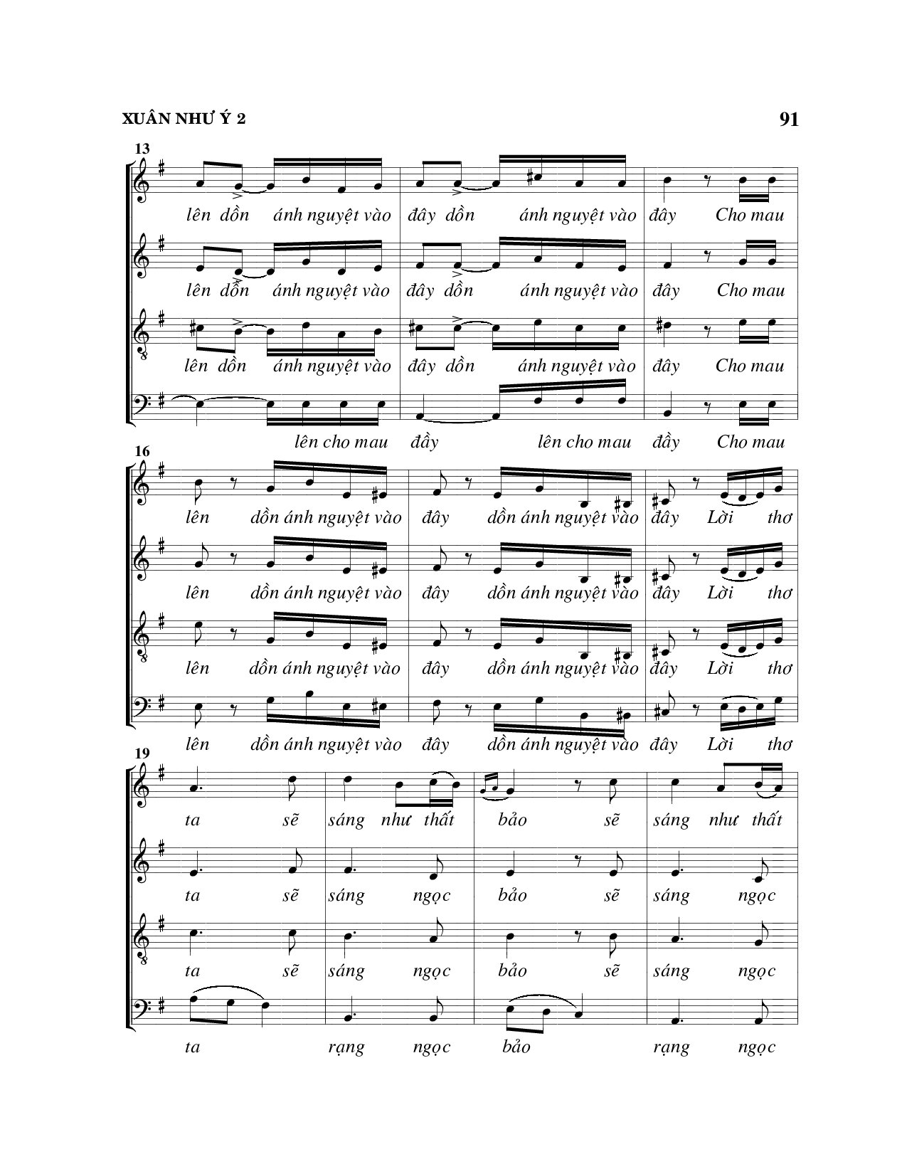 Page 2 of Sheet music PDF Xuân như ý - Viết Chung