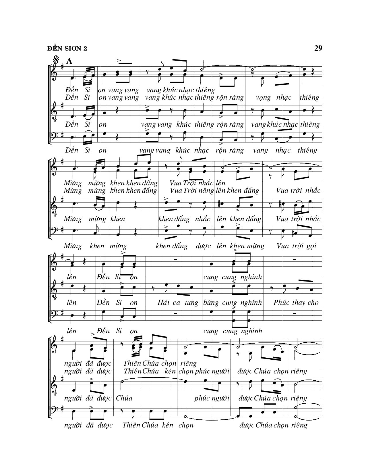 Page 2 of Sheet music PDF Đền Sion - Viết Chung