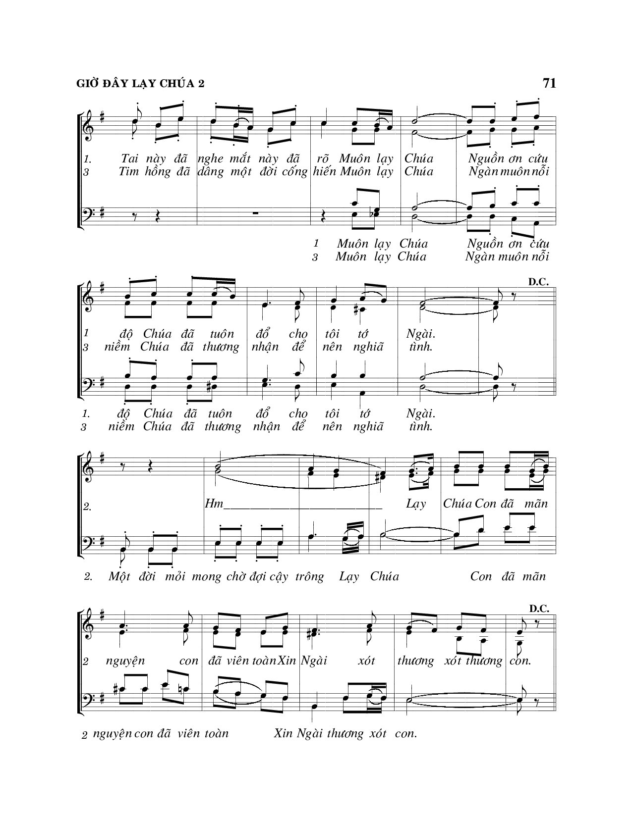 Page 2 of Sheet music PDF Giờ đây lạy Chúa - Viết Chung