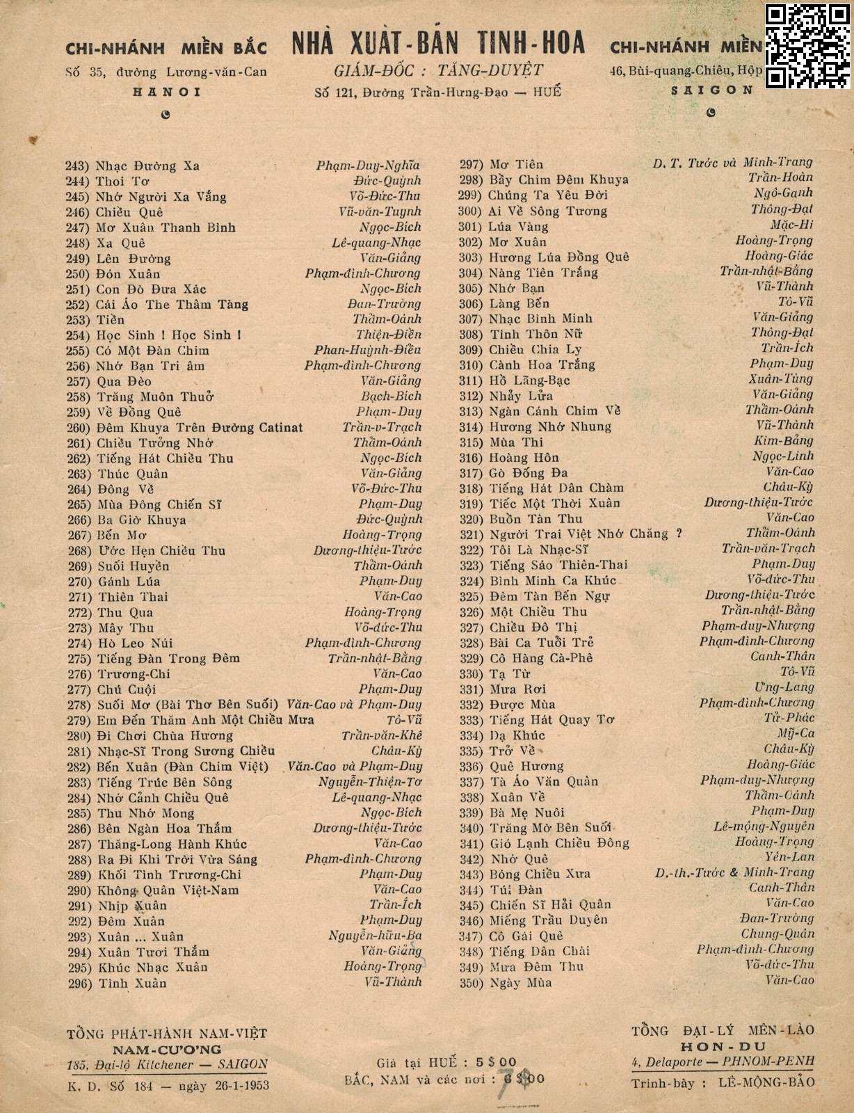 Page 4 of Sheet music PDF Gió lạnh chiều đông - Hoàng Trọng