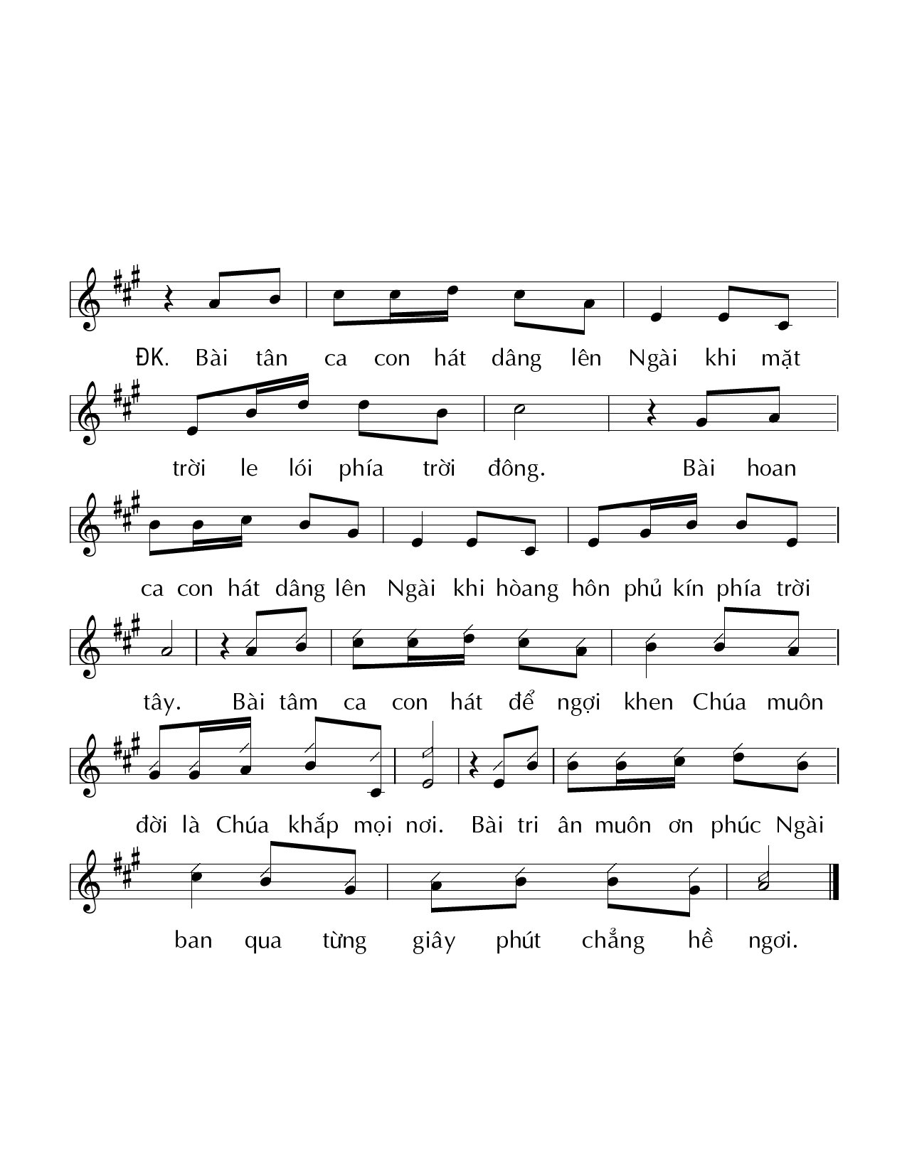 Page 2 of Sheet music PDF Thánh Vịnh 12, Vững Niềm Cậy Tin - Duy Linh. Phn
