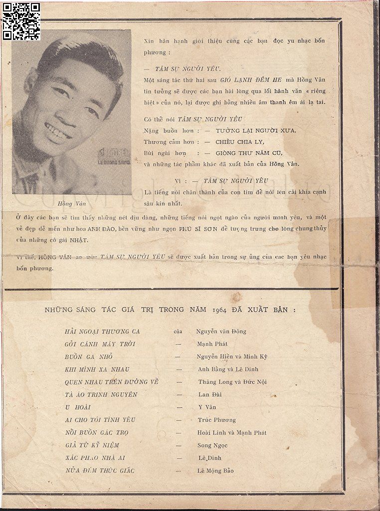 Page 4 of Sheet music PDF Gió lạnh đêm hè - Hồng Vân