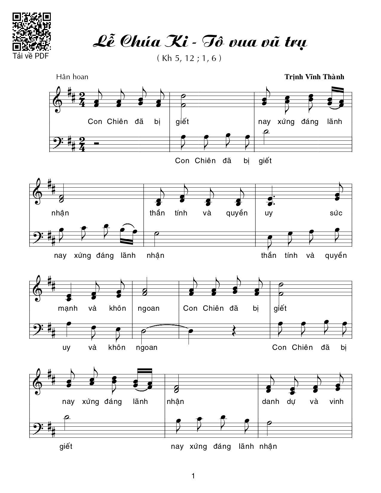 Lễ Chúa Kitô Vua Vũ Trụ